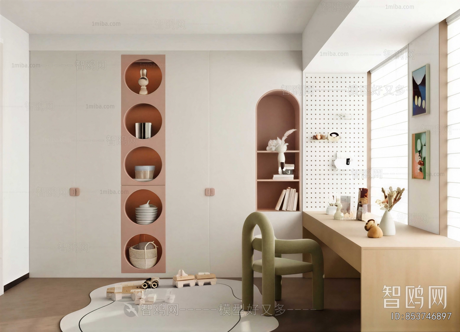 Modern Children's Room
