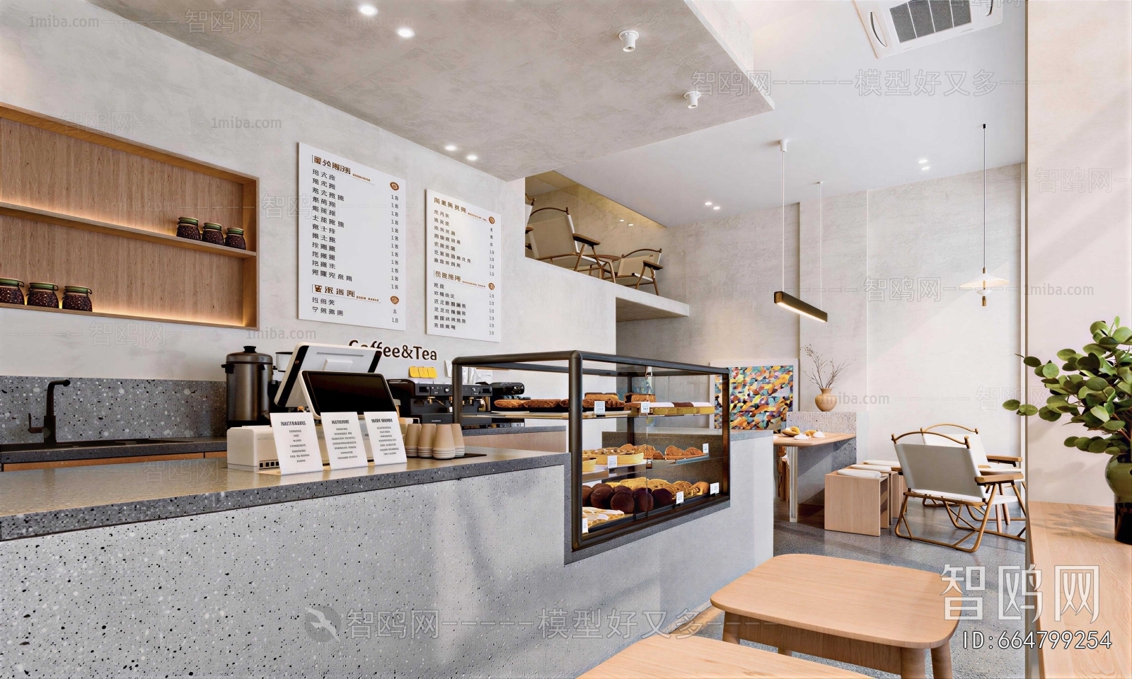 Modern Cafe