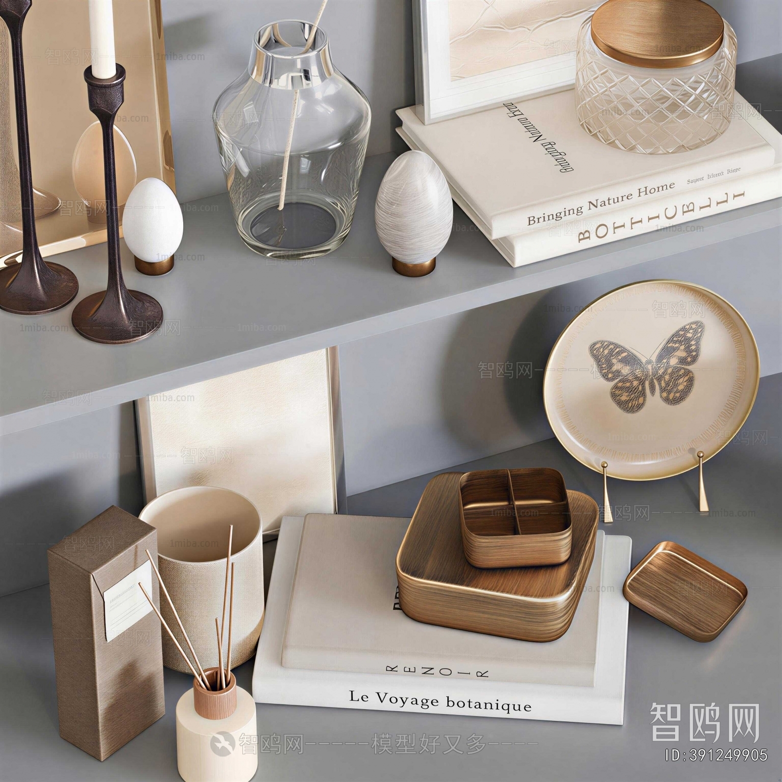 Modern Decorative Set