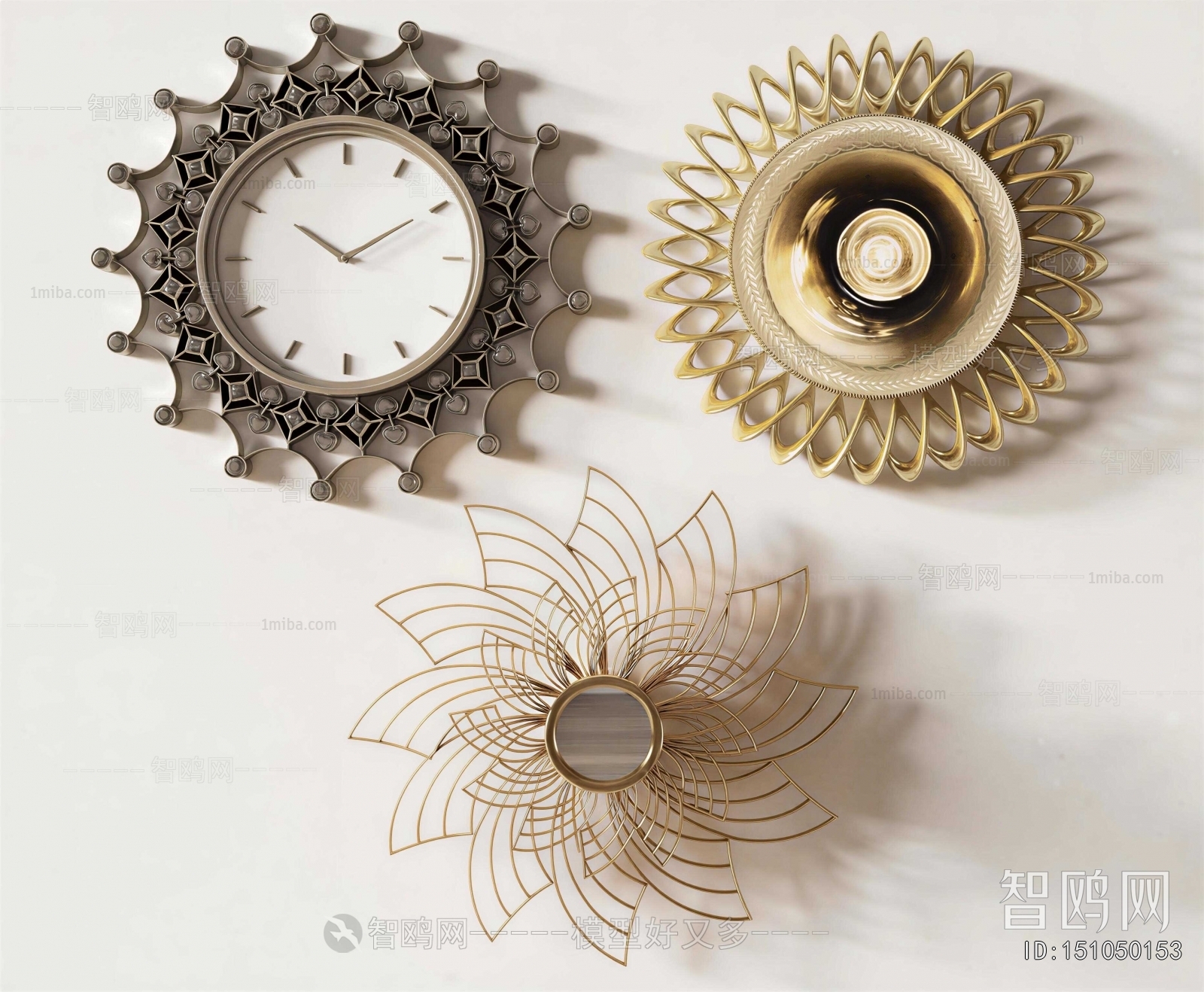 Modern Wall Clock