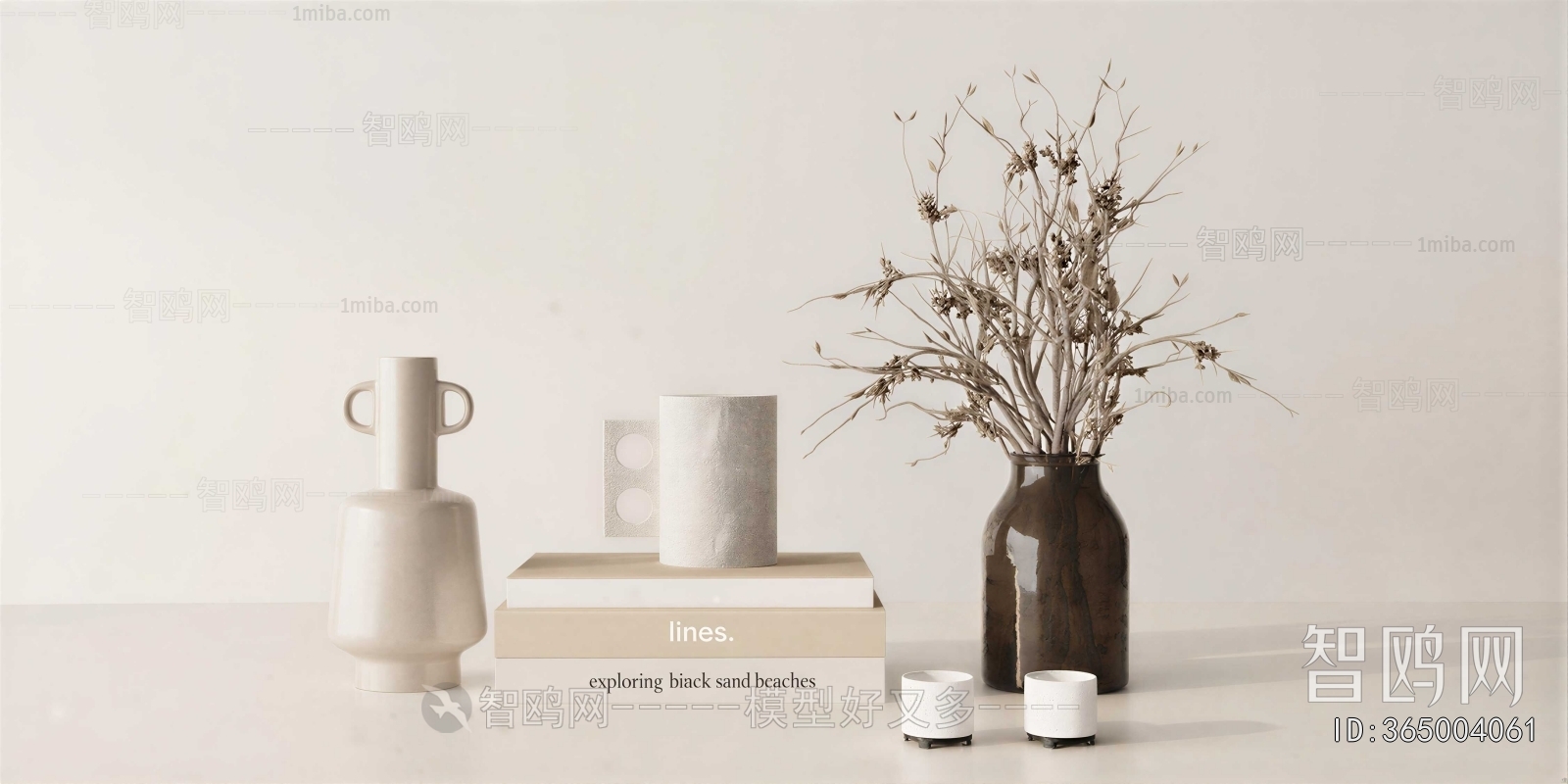 Modern Decorative Set