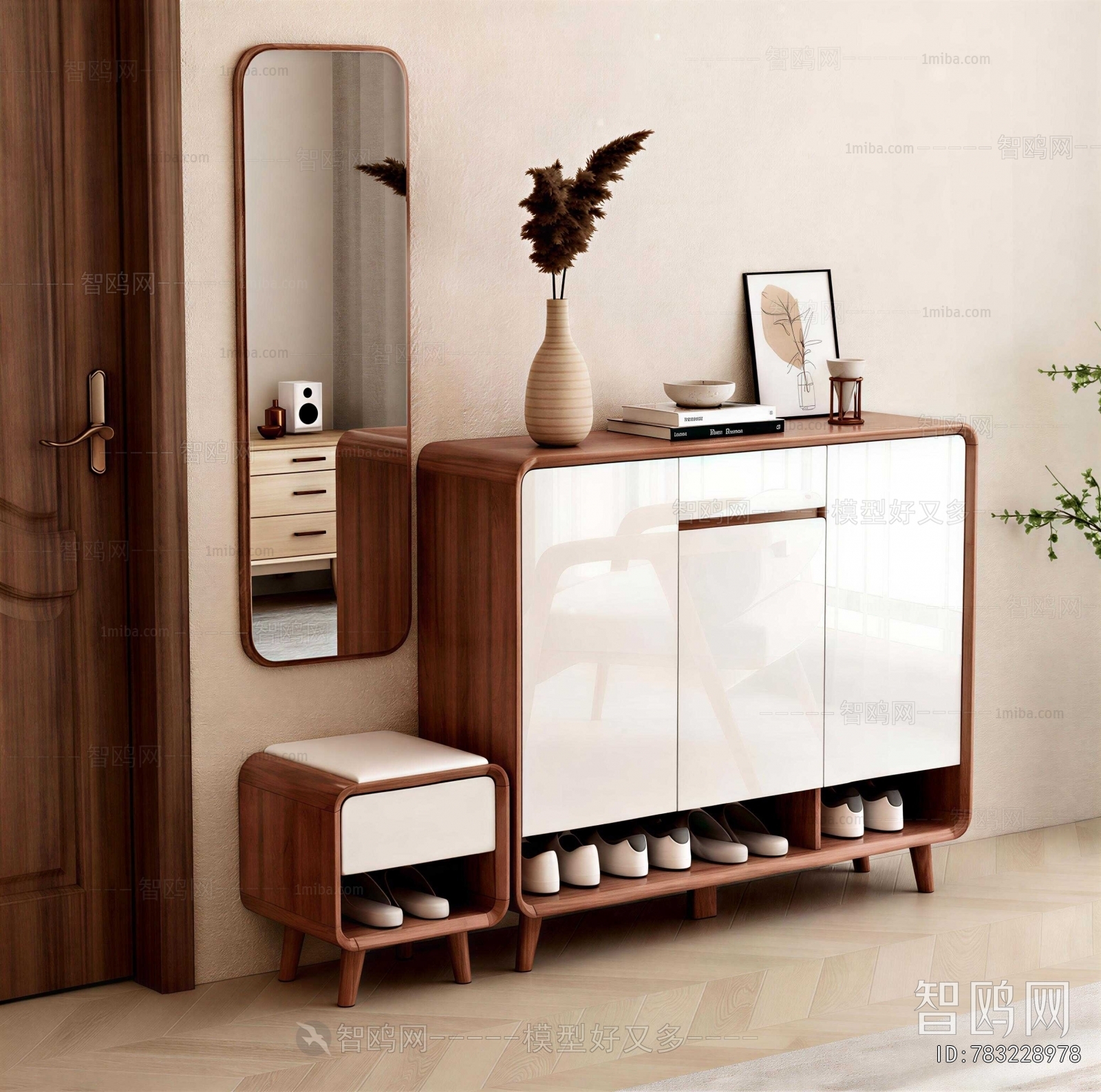 Modern Shoe Cabinet