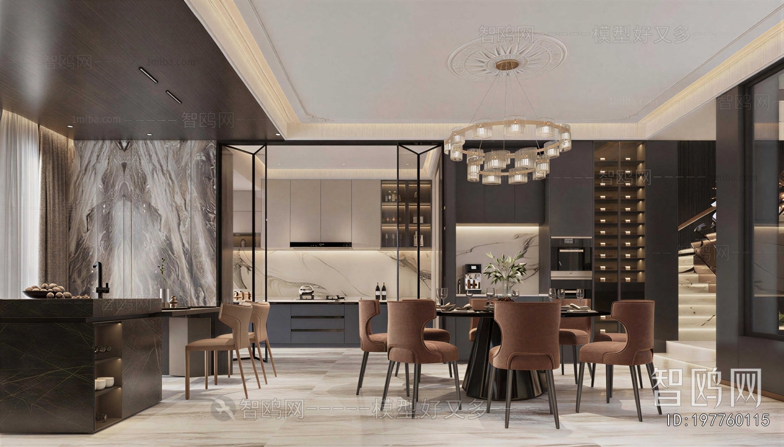 Modern Dining Room