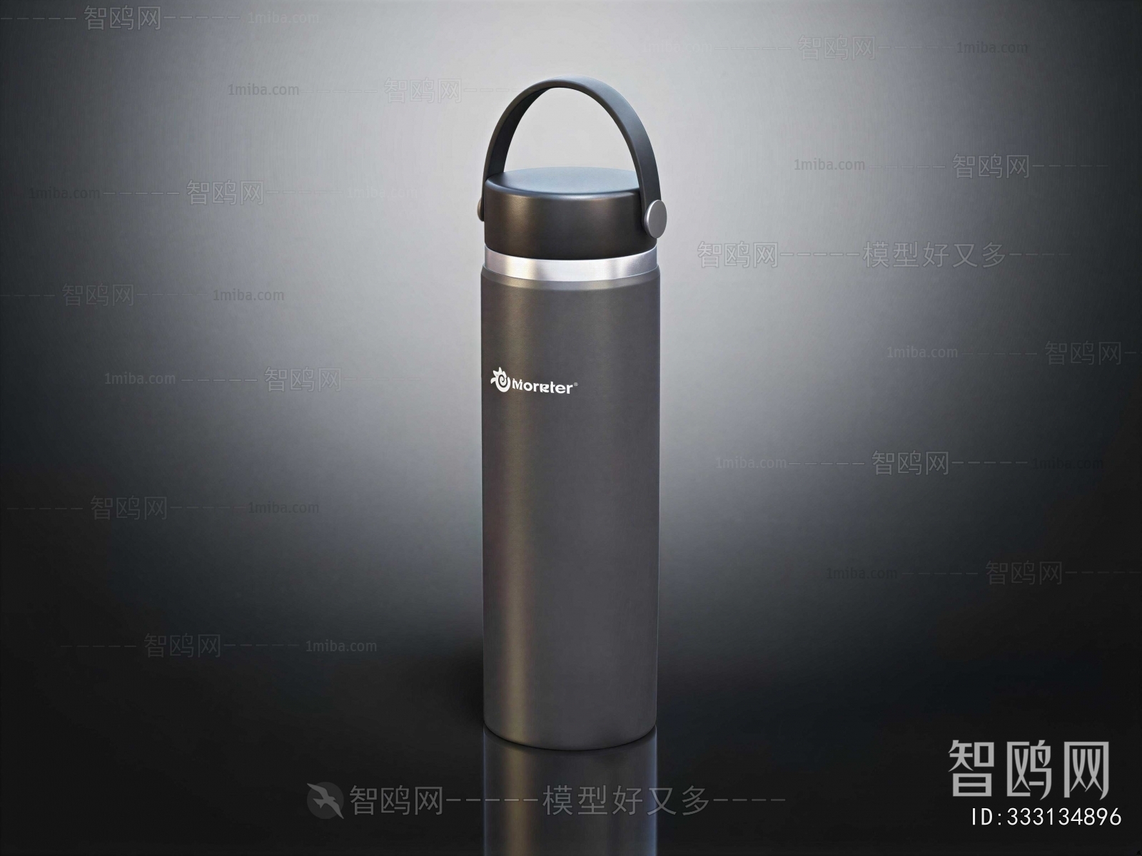 Modern Cup