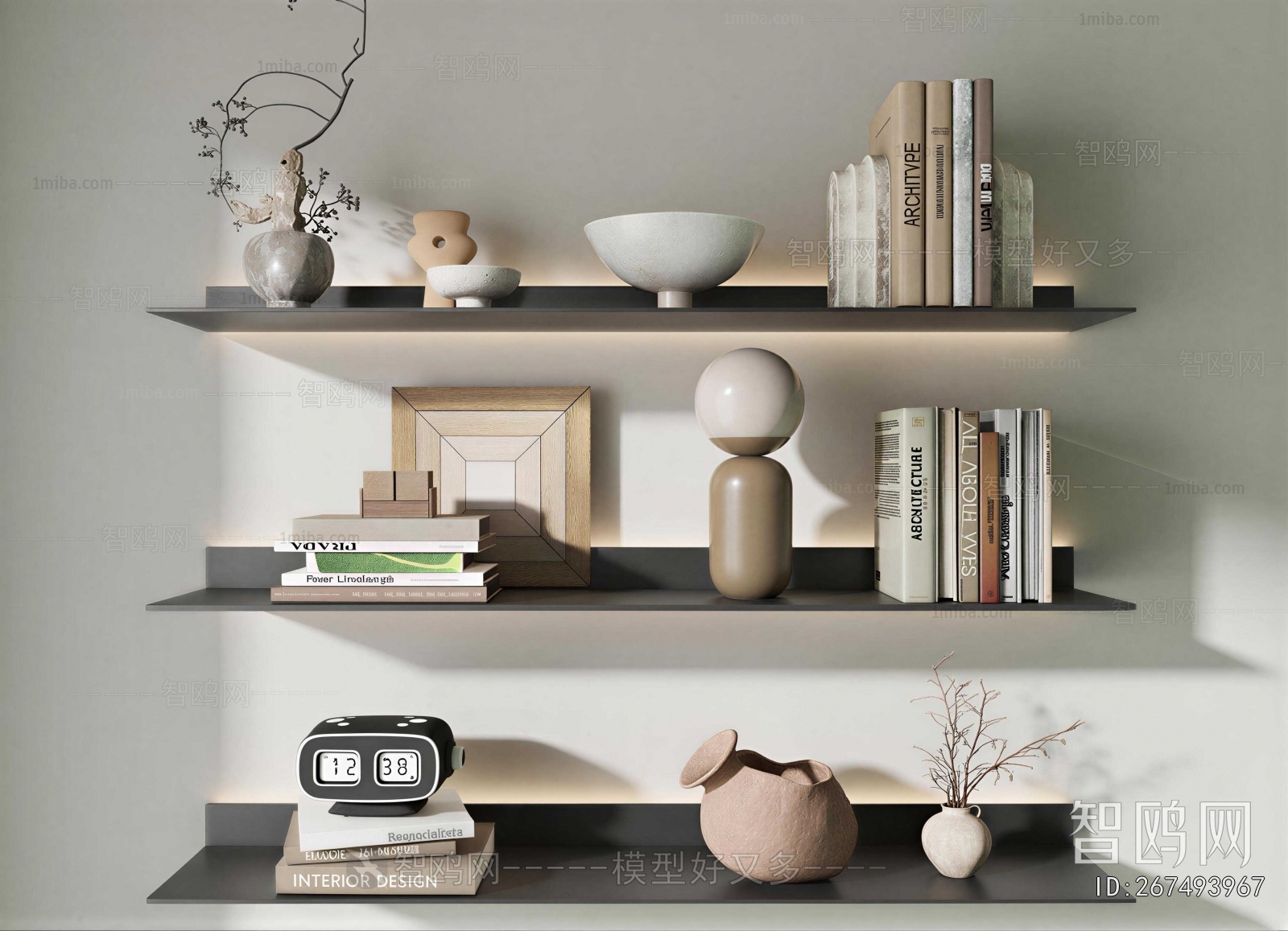 Modern Decorative Set