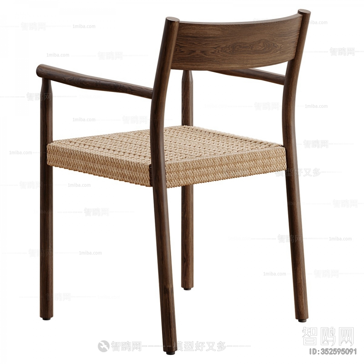 Modern Lounge Chair