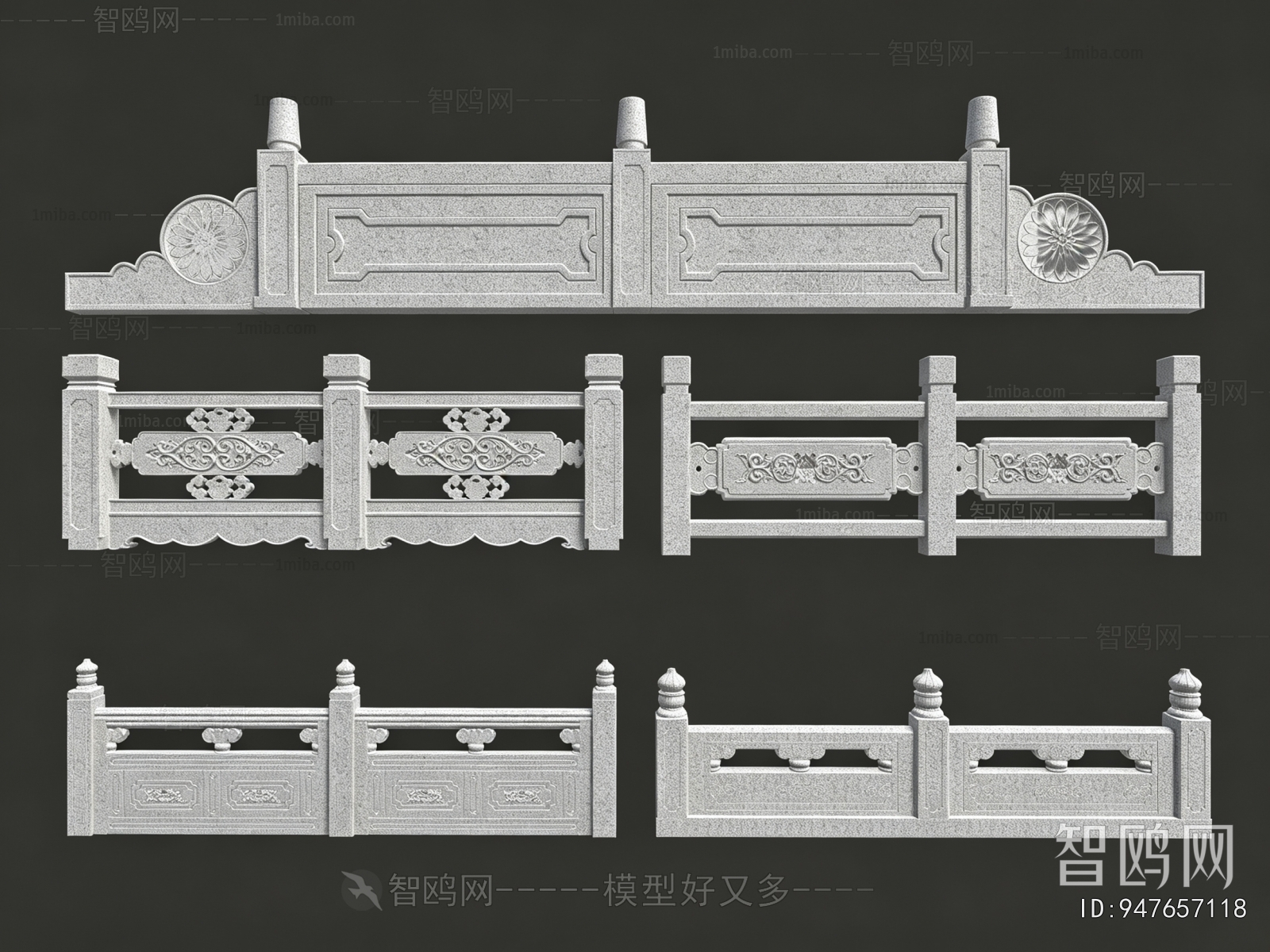 Chinese Style Guardrail