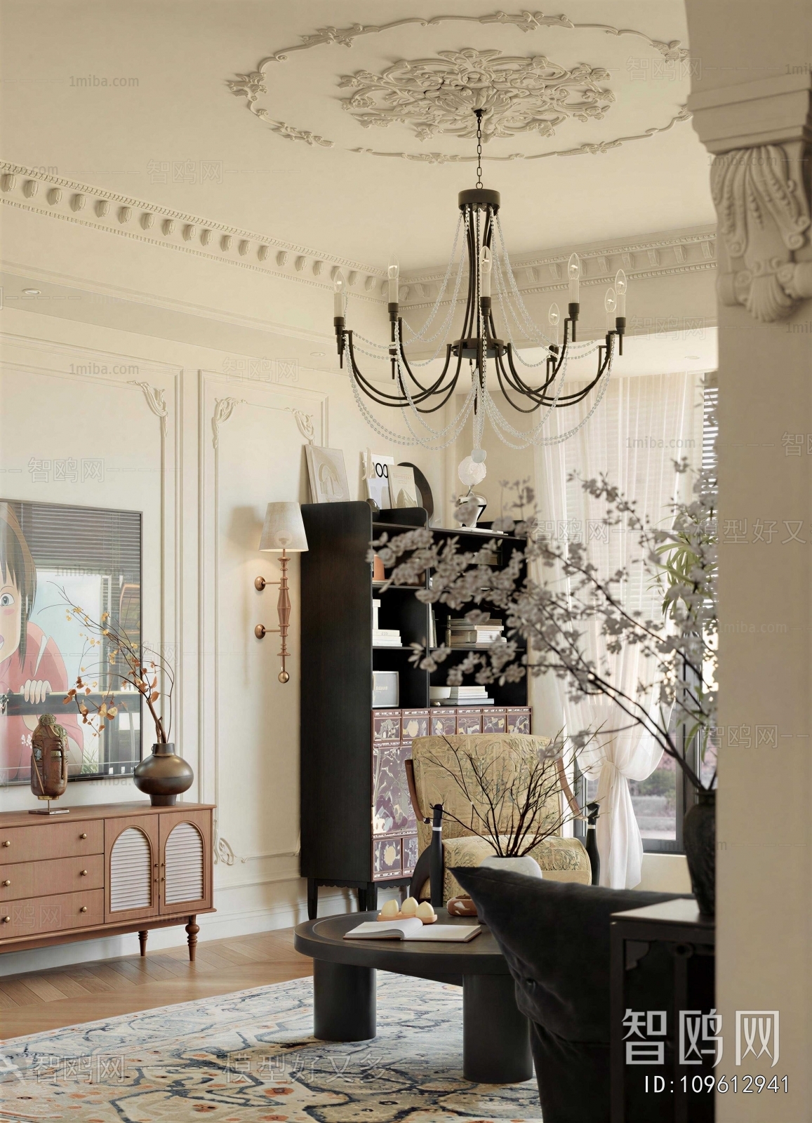 French Style A Living Room