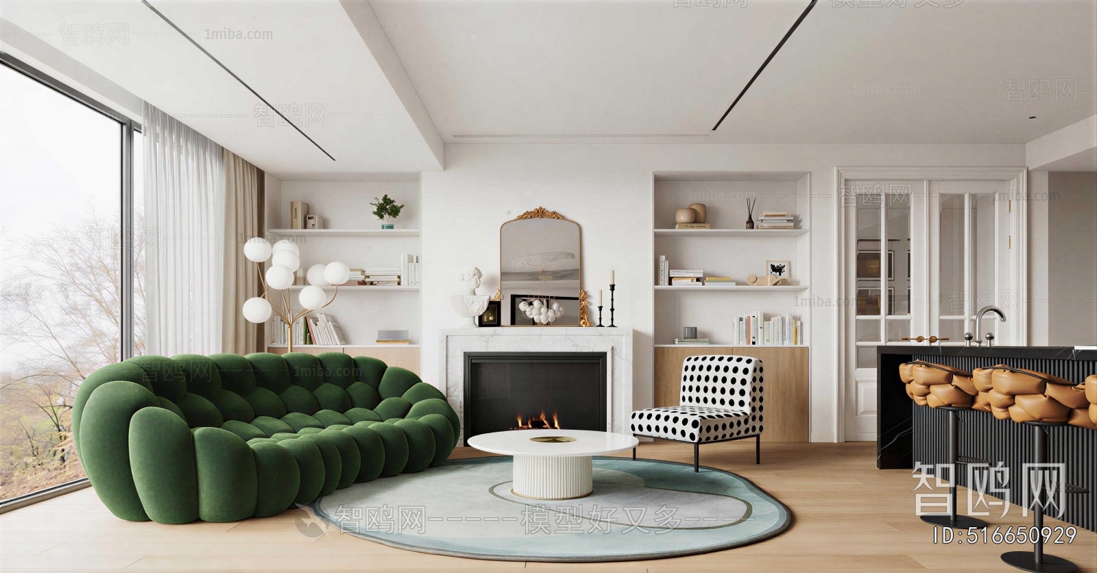Modern A Living Room