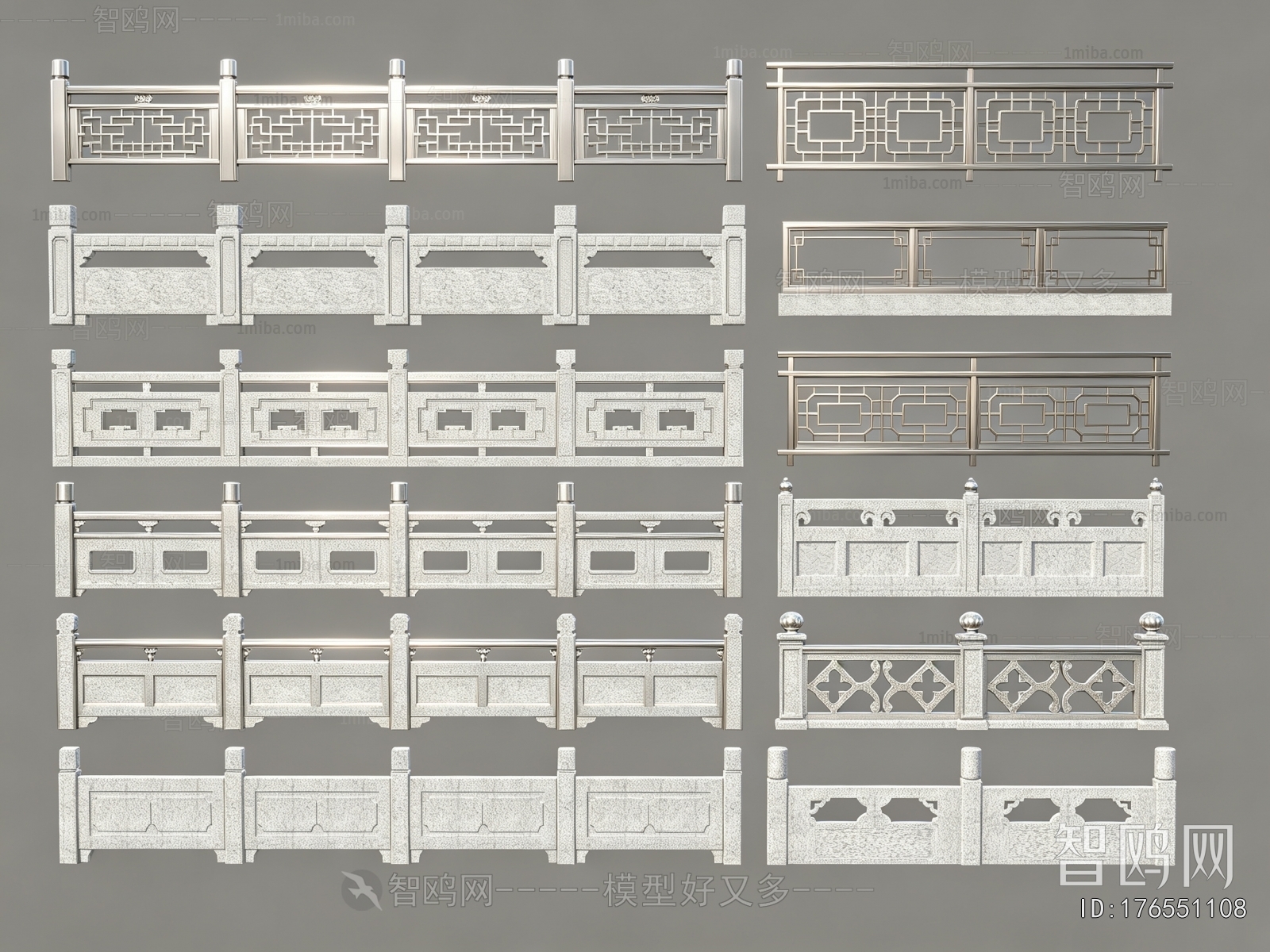 Chinese Style Guardrail