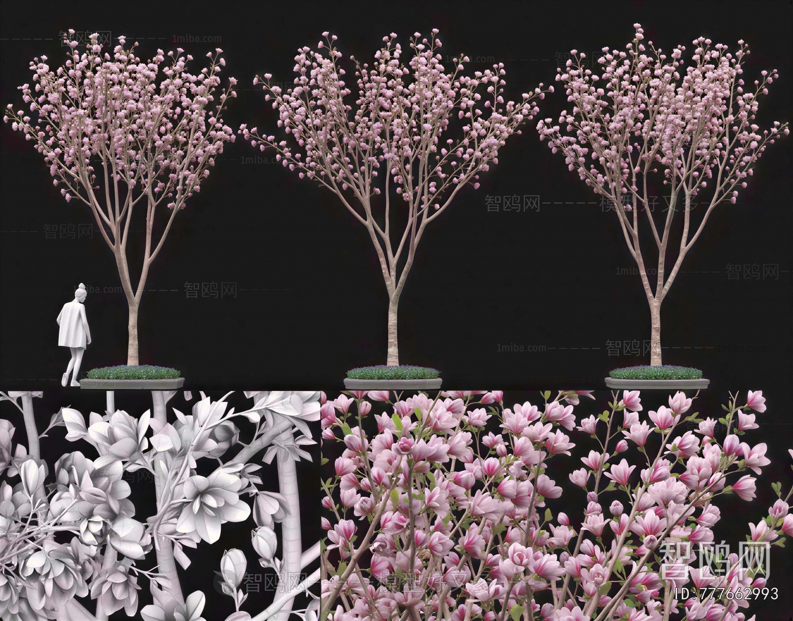 Modern Tree