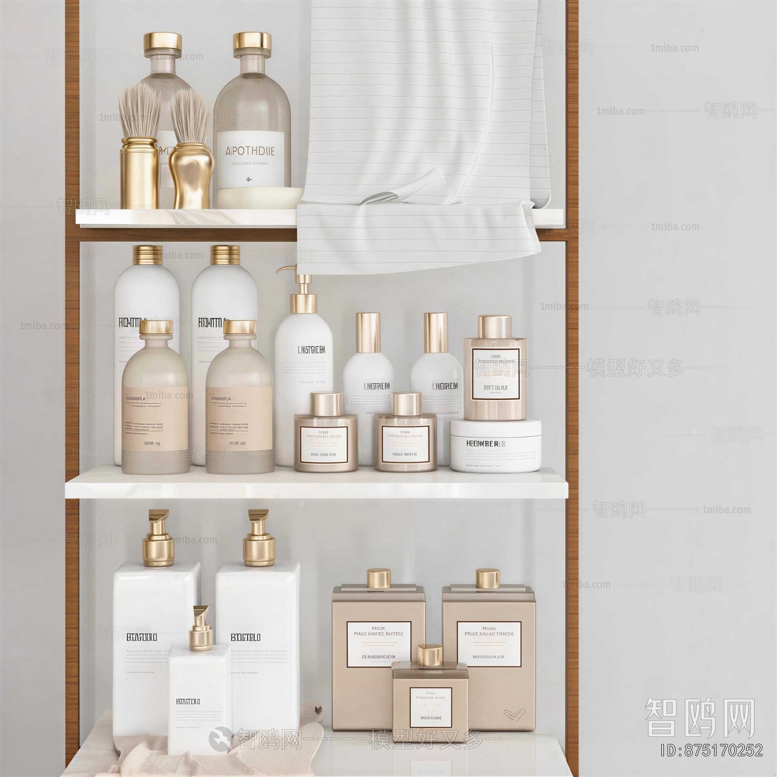 Modern Bathroom Set