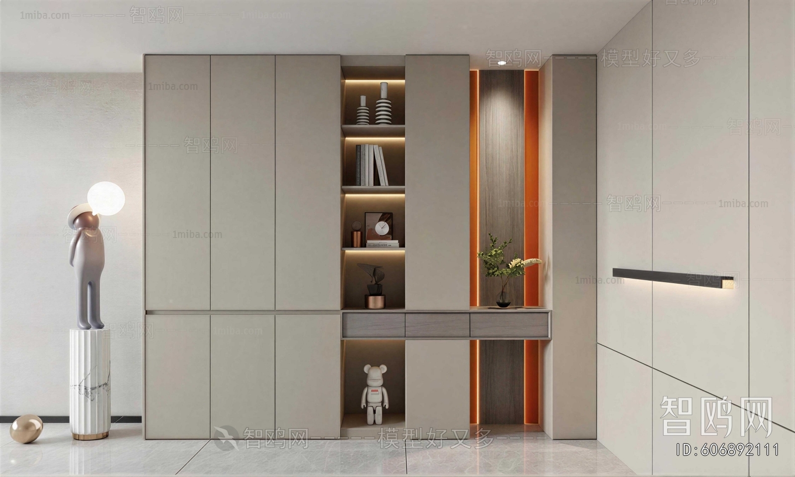 Modern Shoe Cabinet