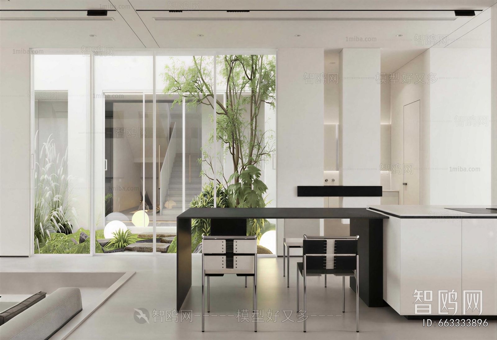Modern Dining Room