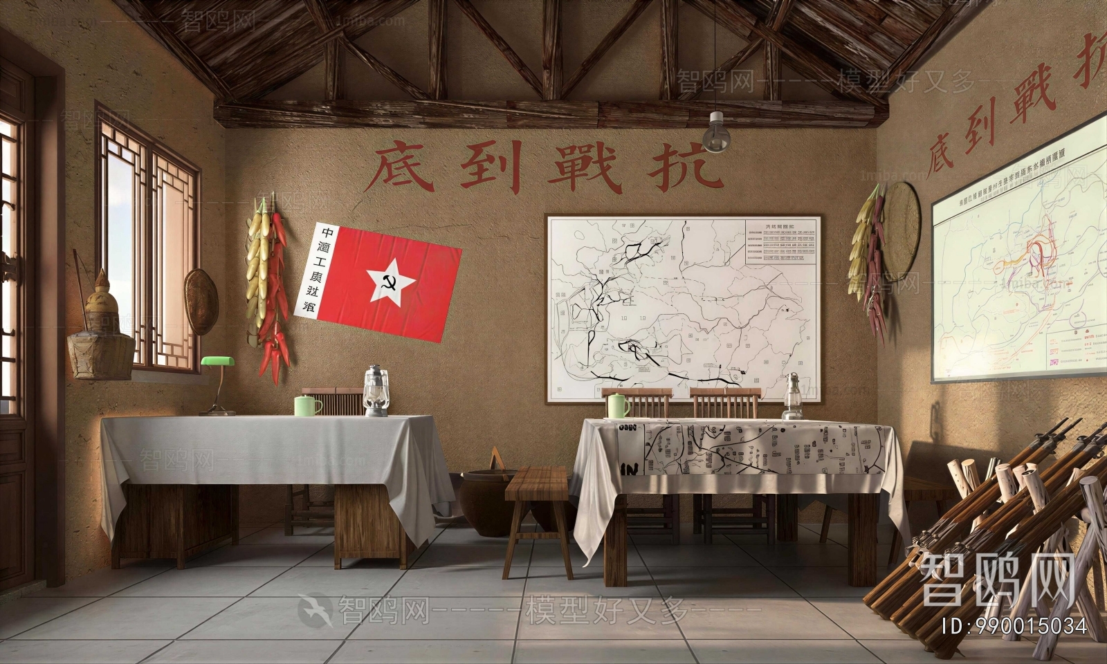 Modern Exhibition Hall