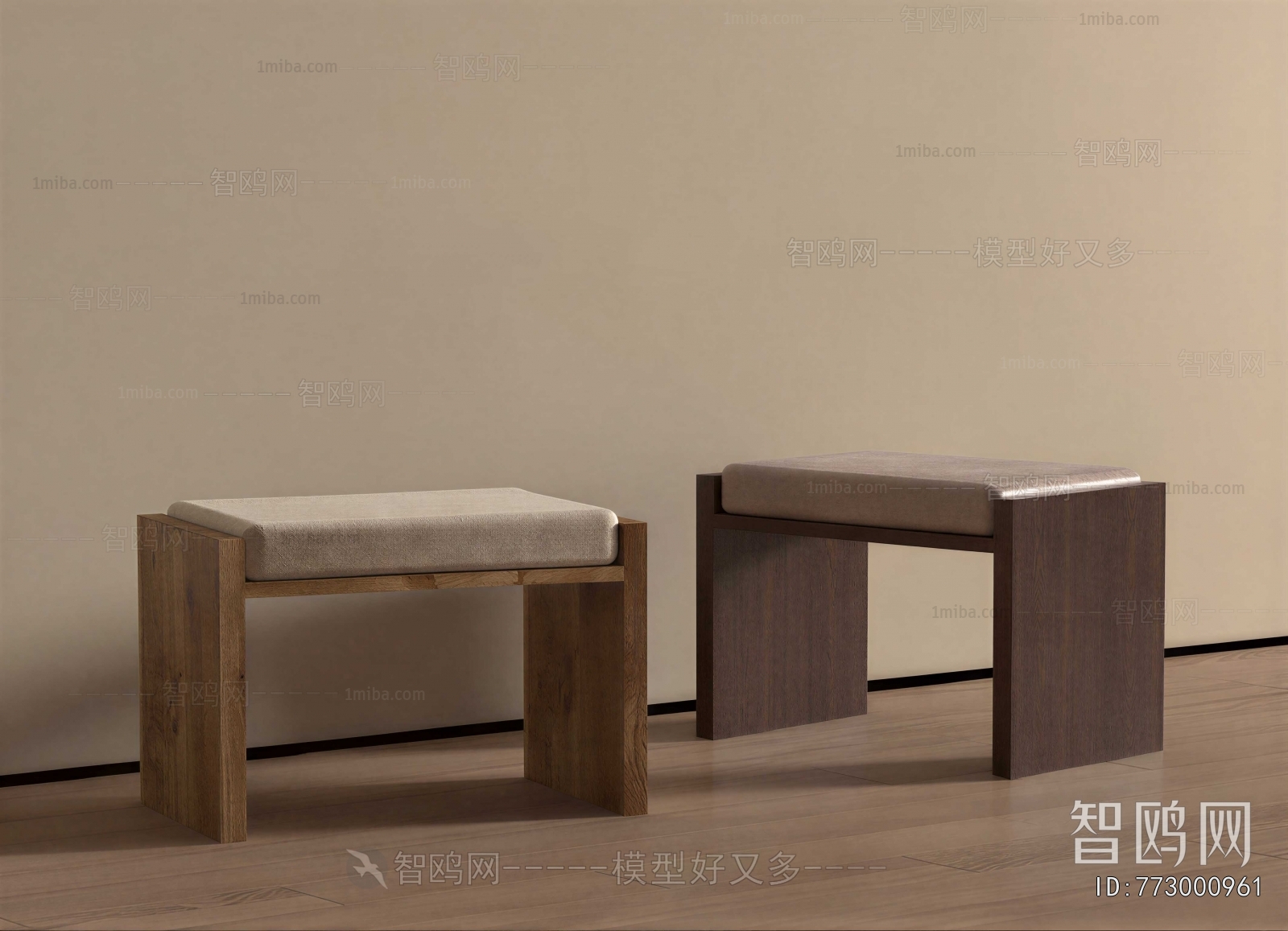 Modern Stool