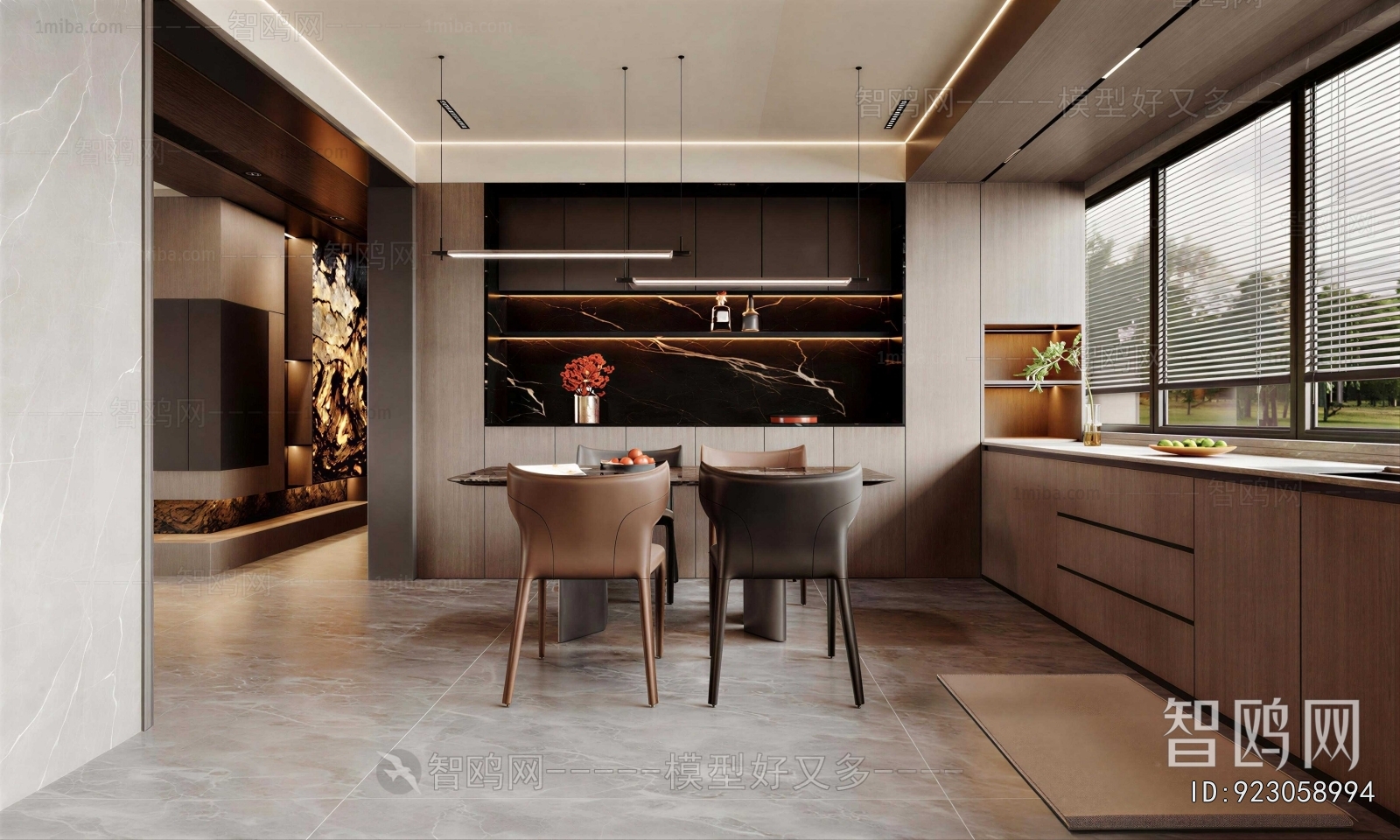 Modern Dining Room