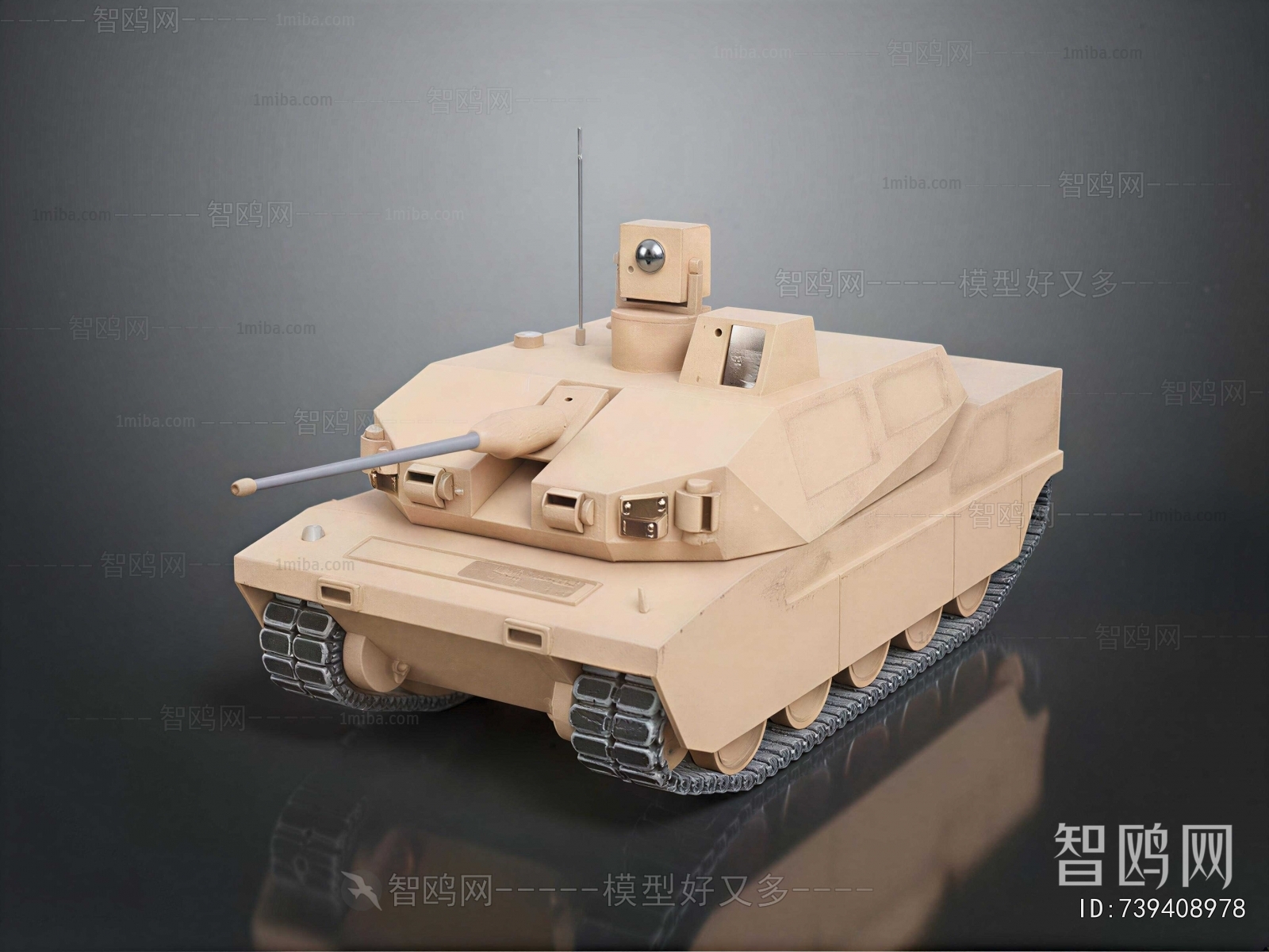 Modern Military Equipment