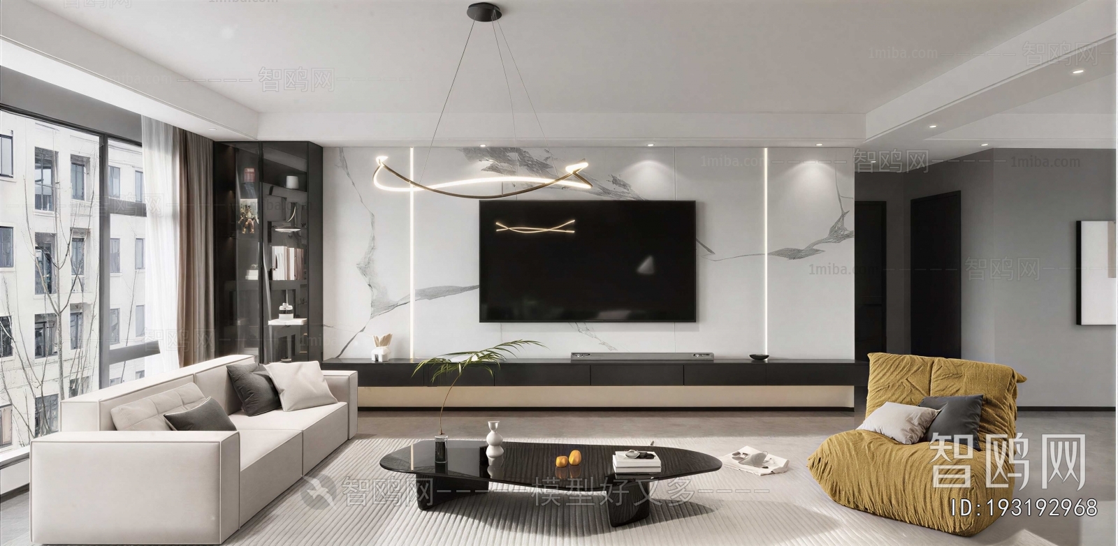Modern A Living Room