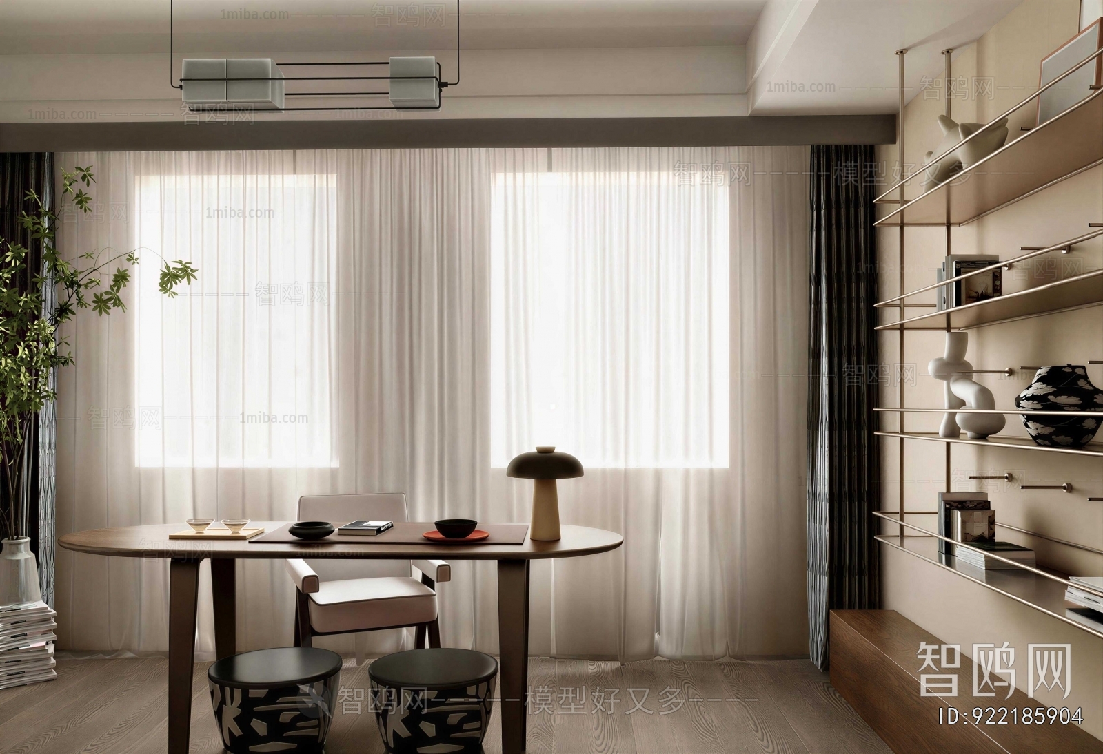 Modern Study Space