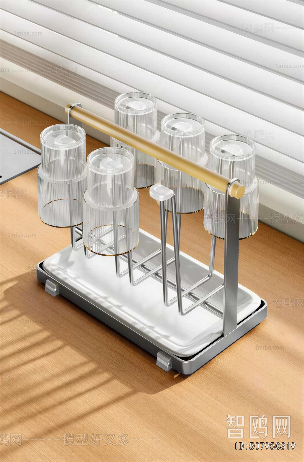 Modern Cup