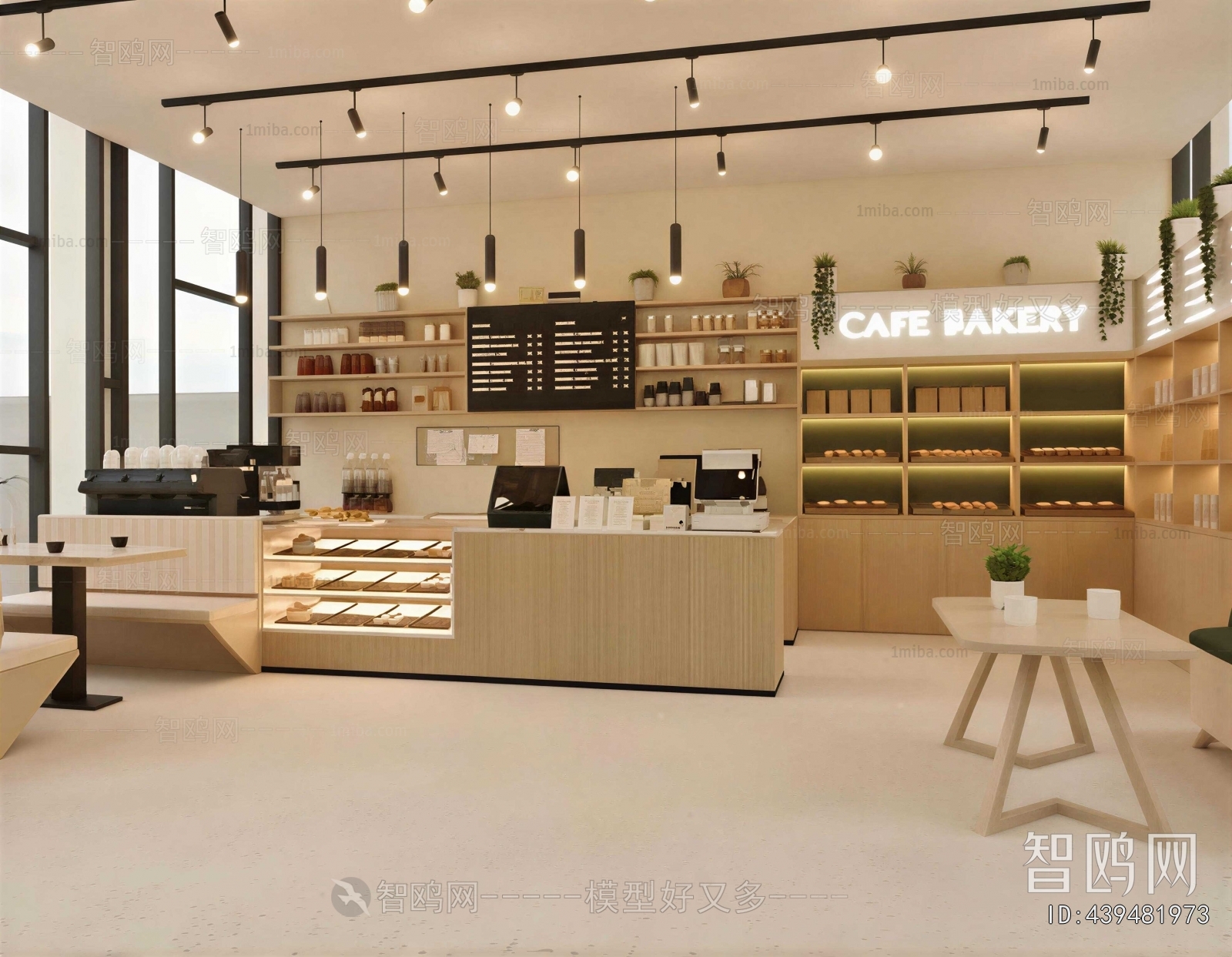 Modern Bakery