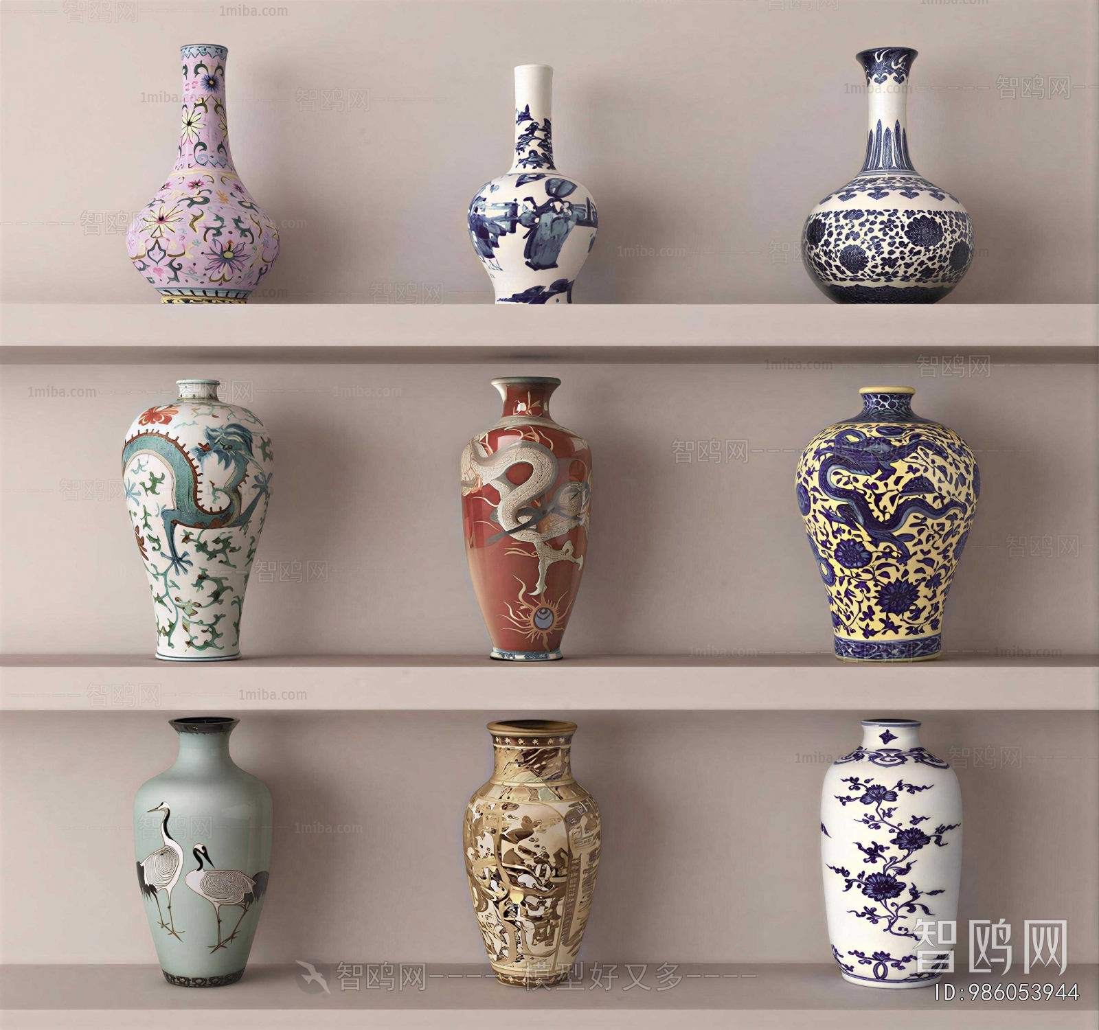 New Chinese Style Utensil