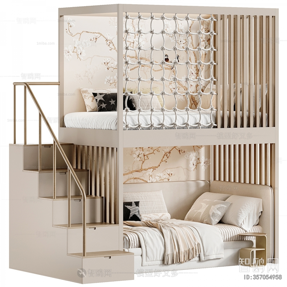 Modern Bunk Bed