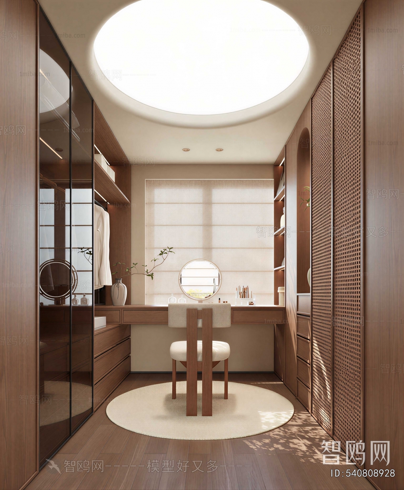 Modern Clothes Storage Area