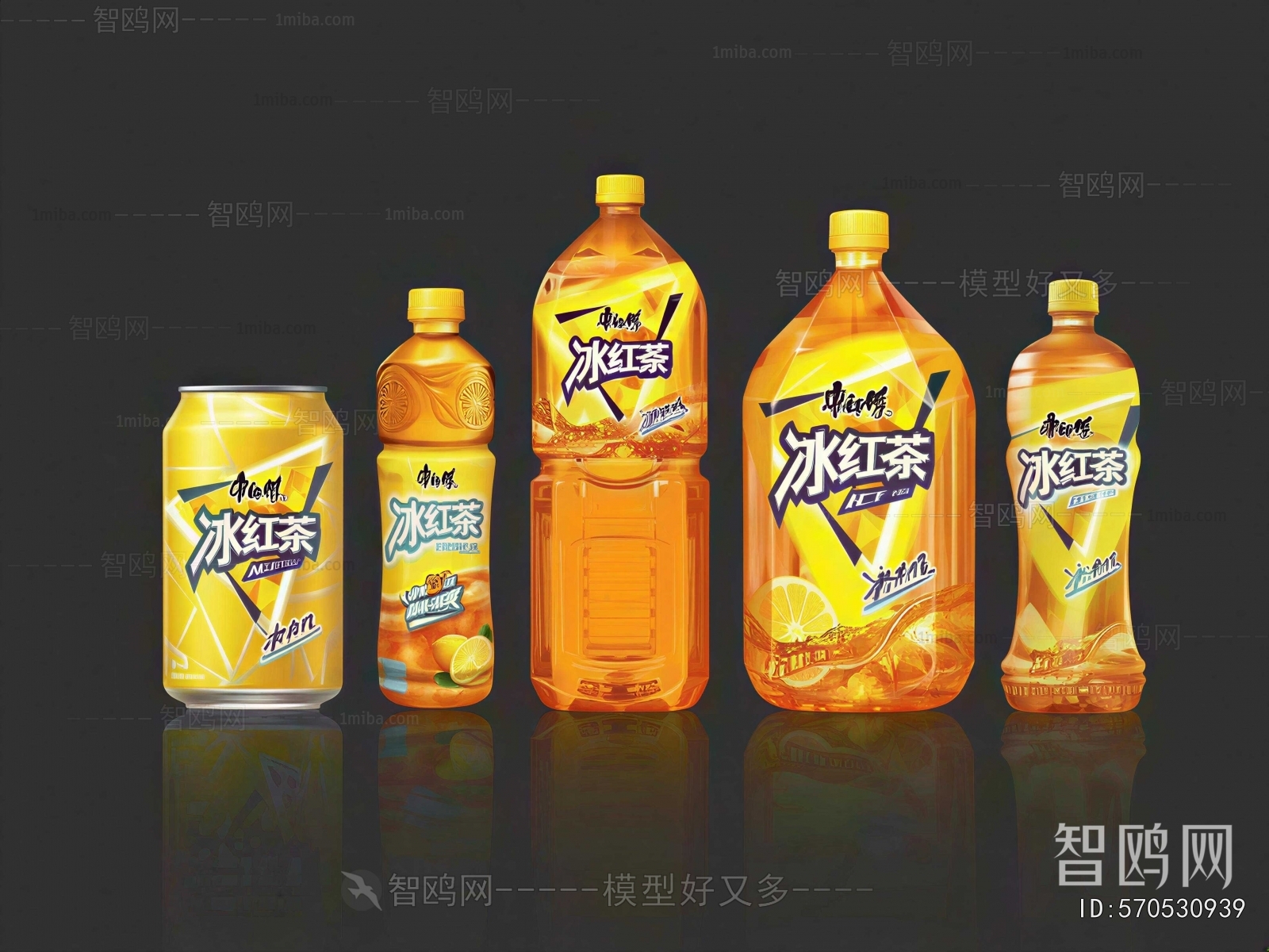 Modern Beverage