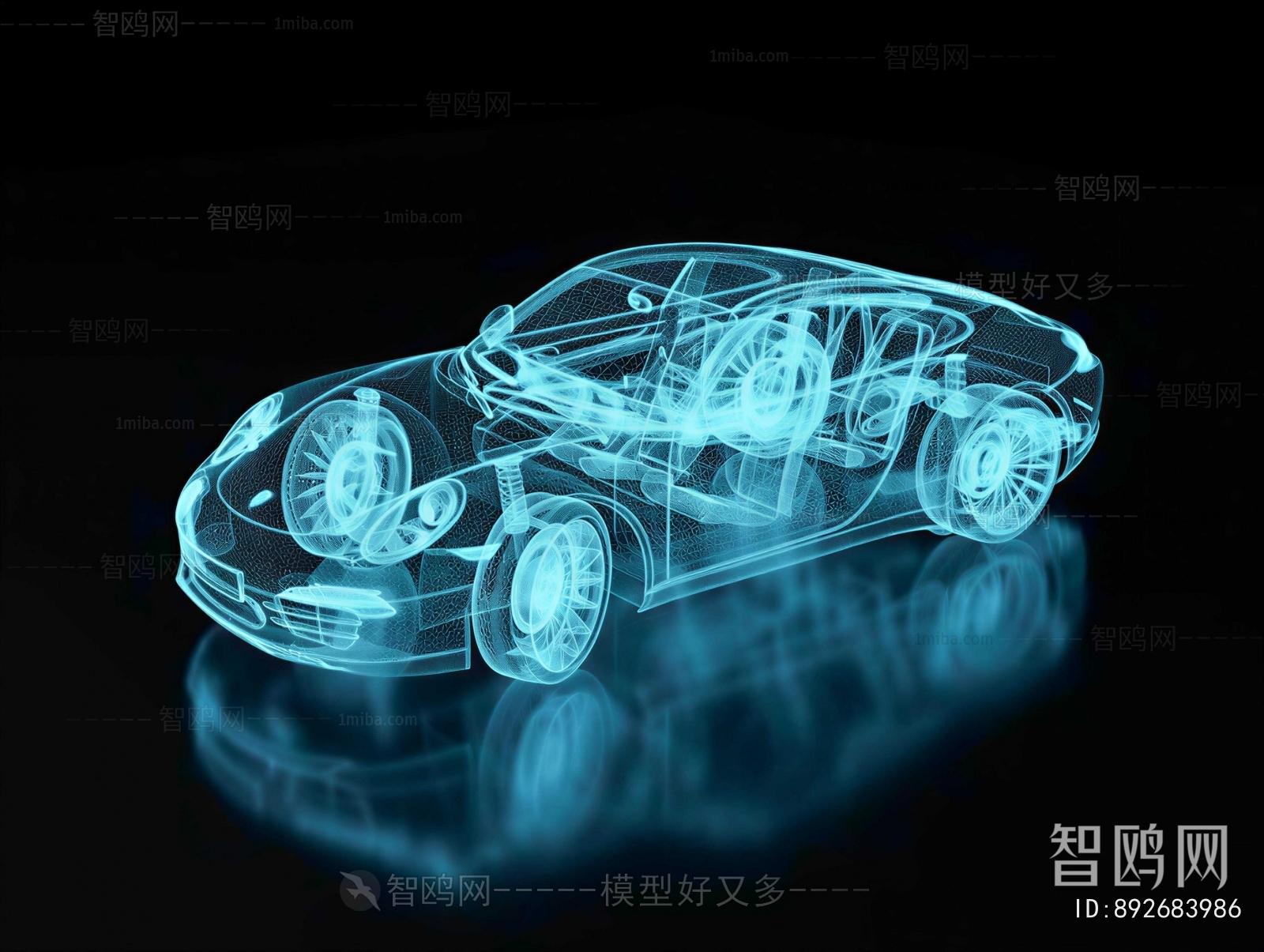 Modern Car