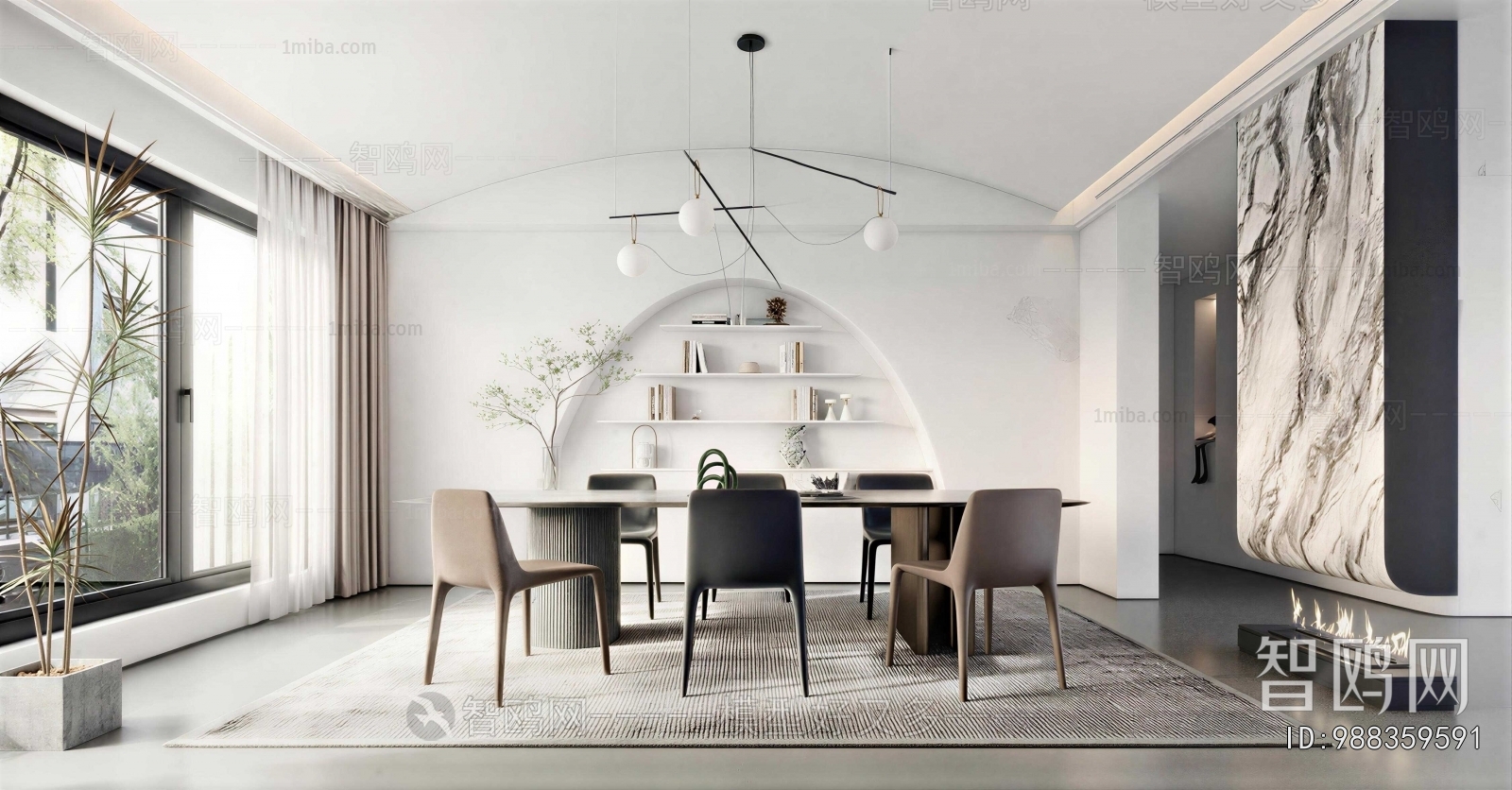 Modern Dining Room