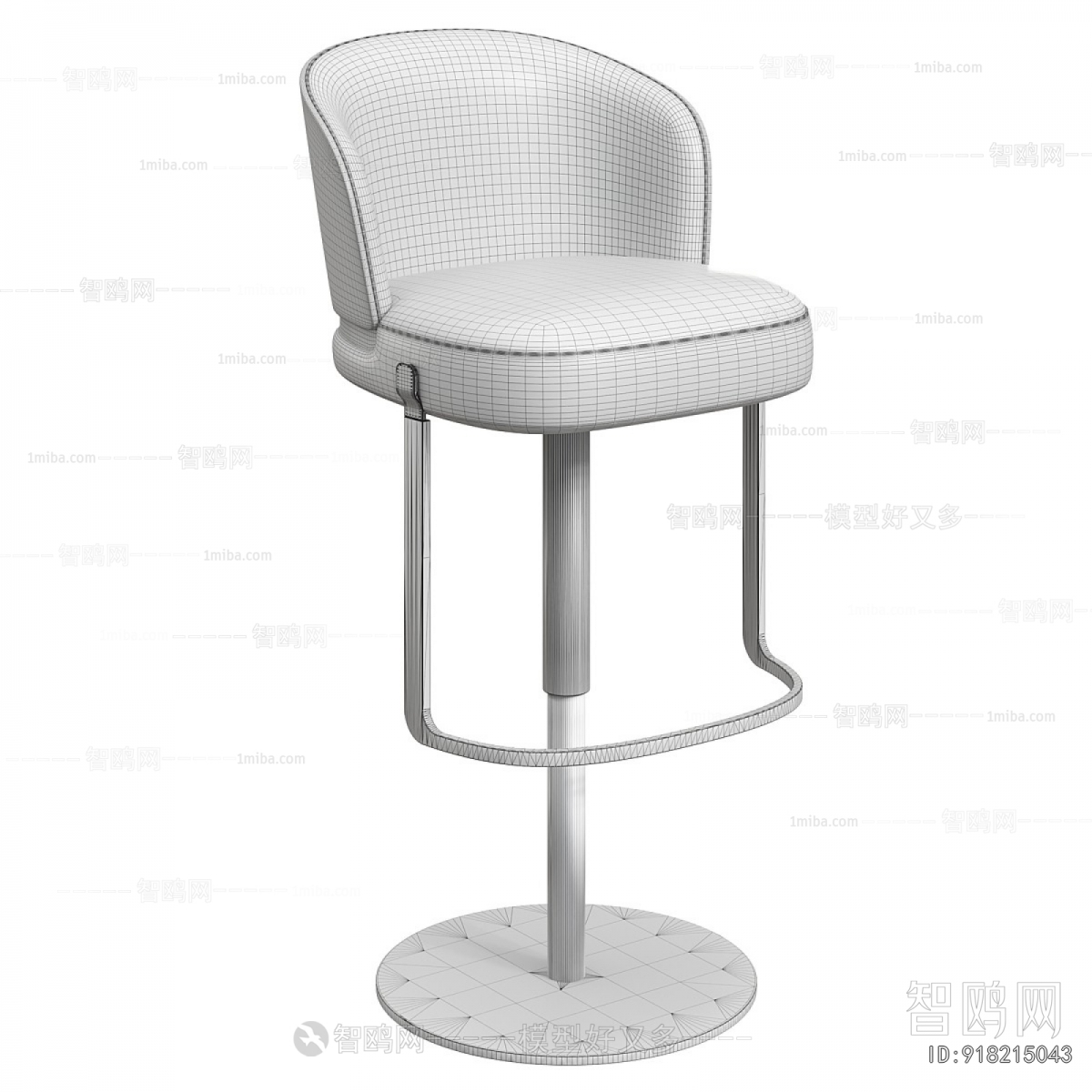 Modern Bar Chair
