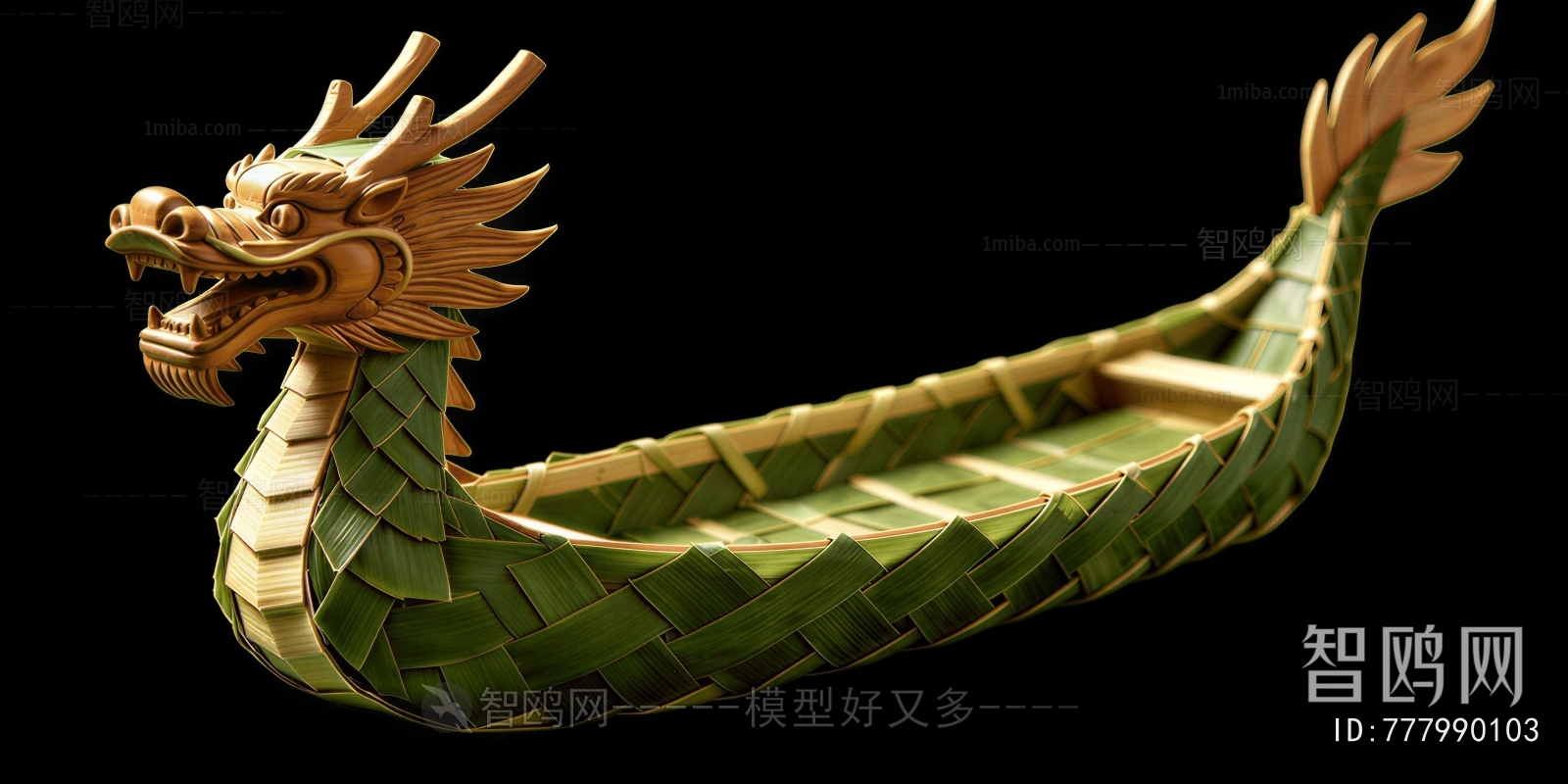 New Chinese Style Ship