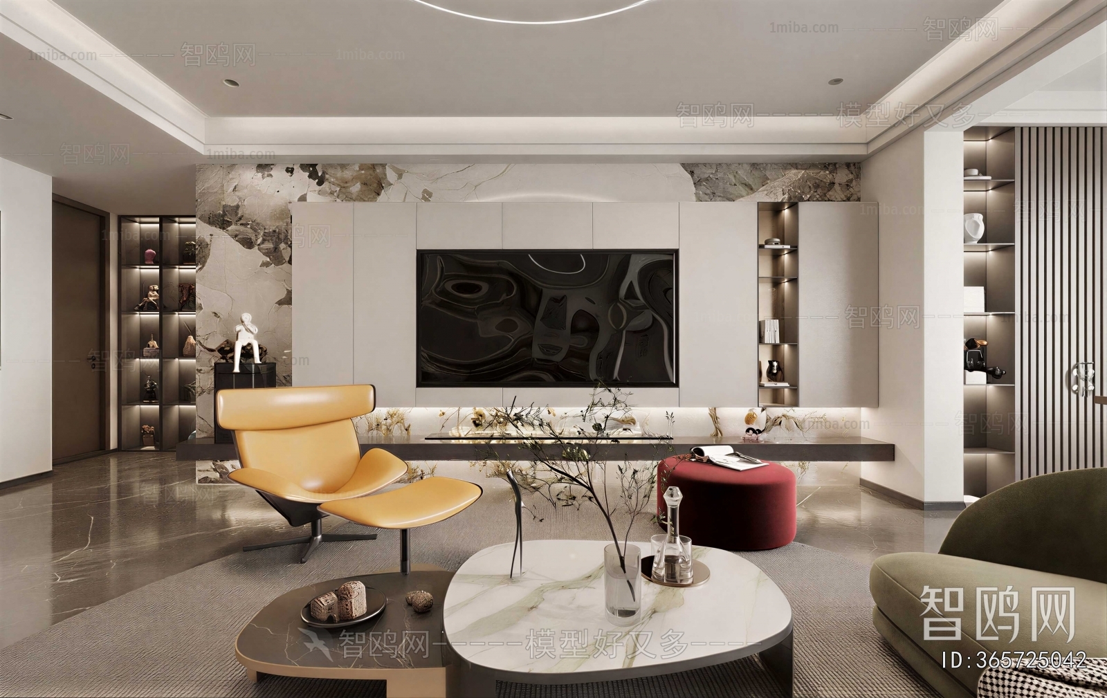 Modern A Living Room