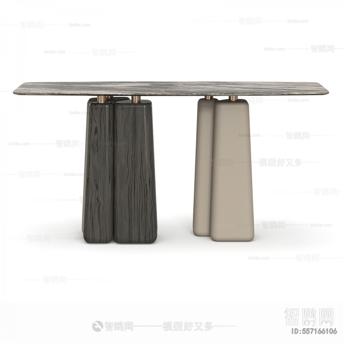 Modern Console