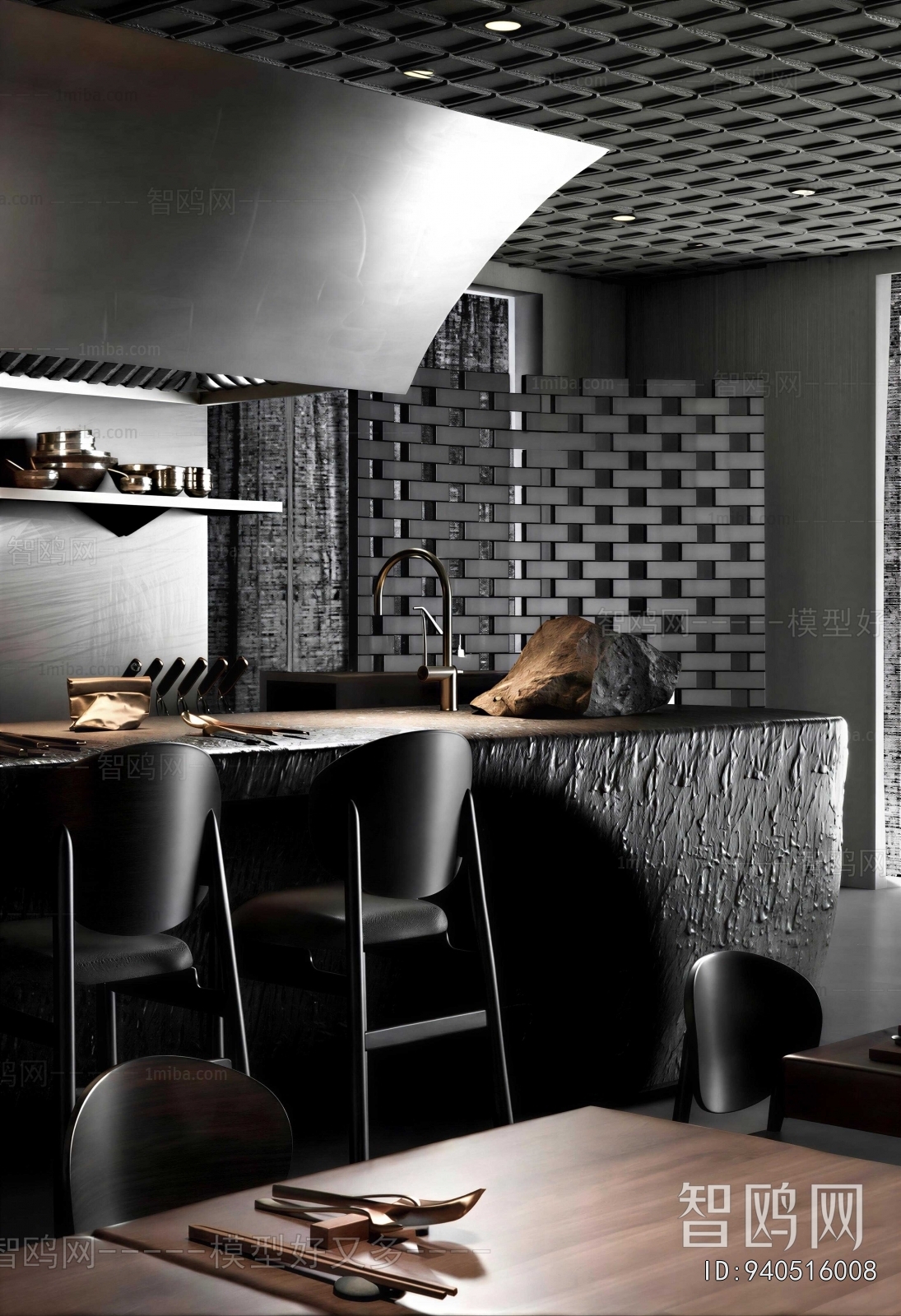 Modern Dining Room