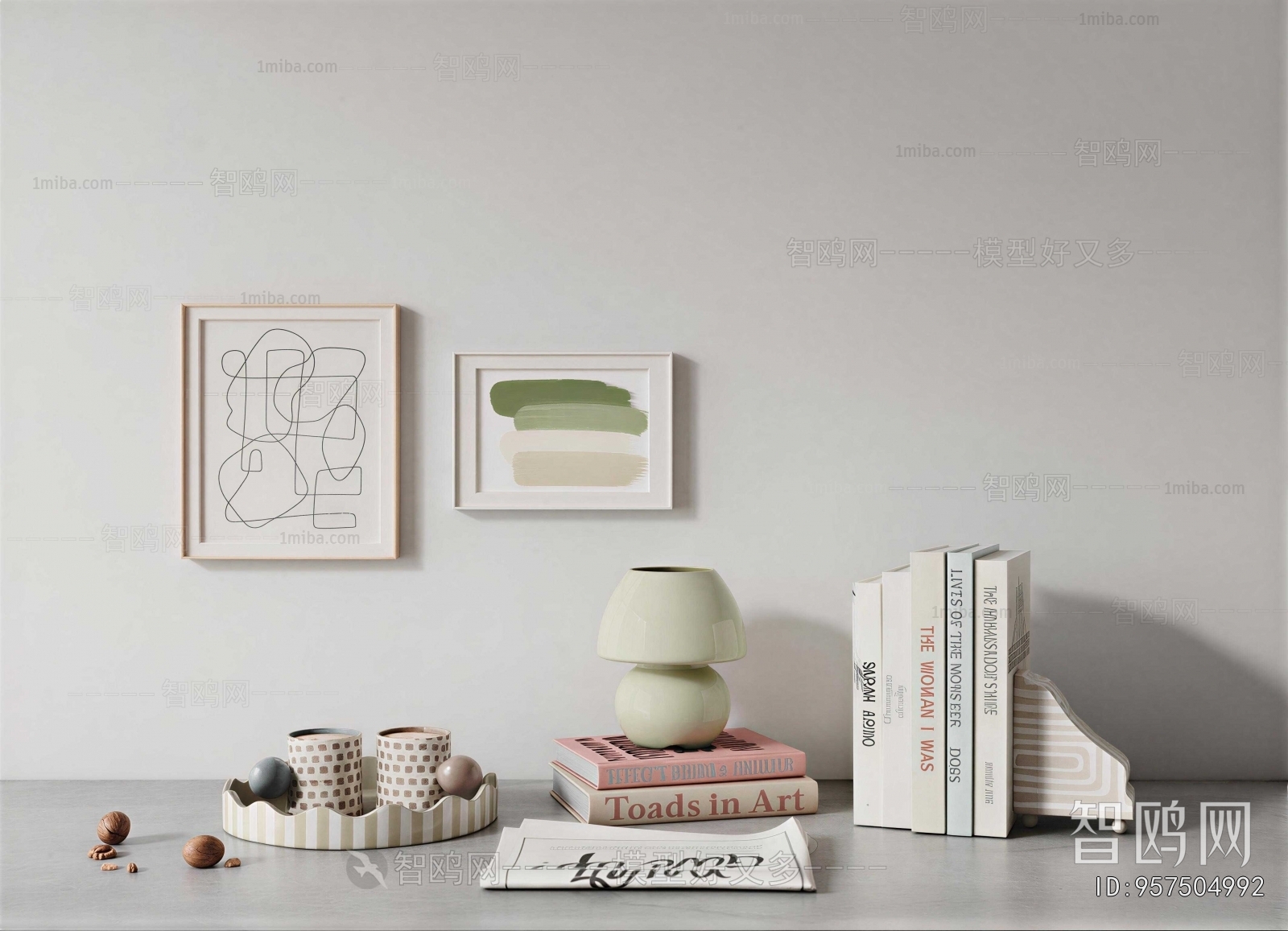 Modern Decorative Set