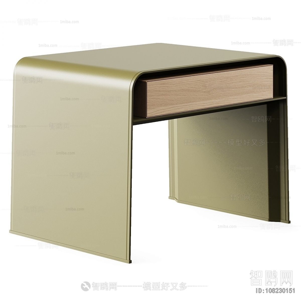 Modern Stool