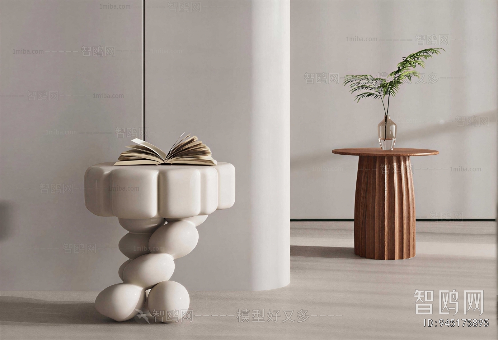 Modern Side Table/corner Table