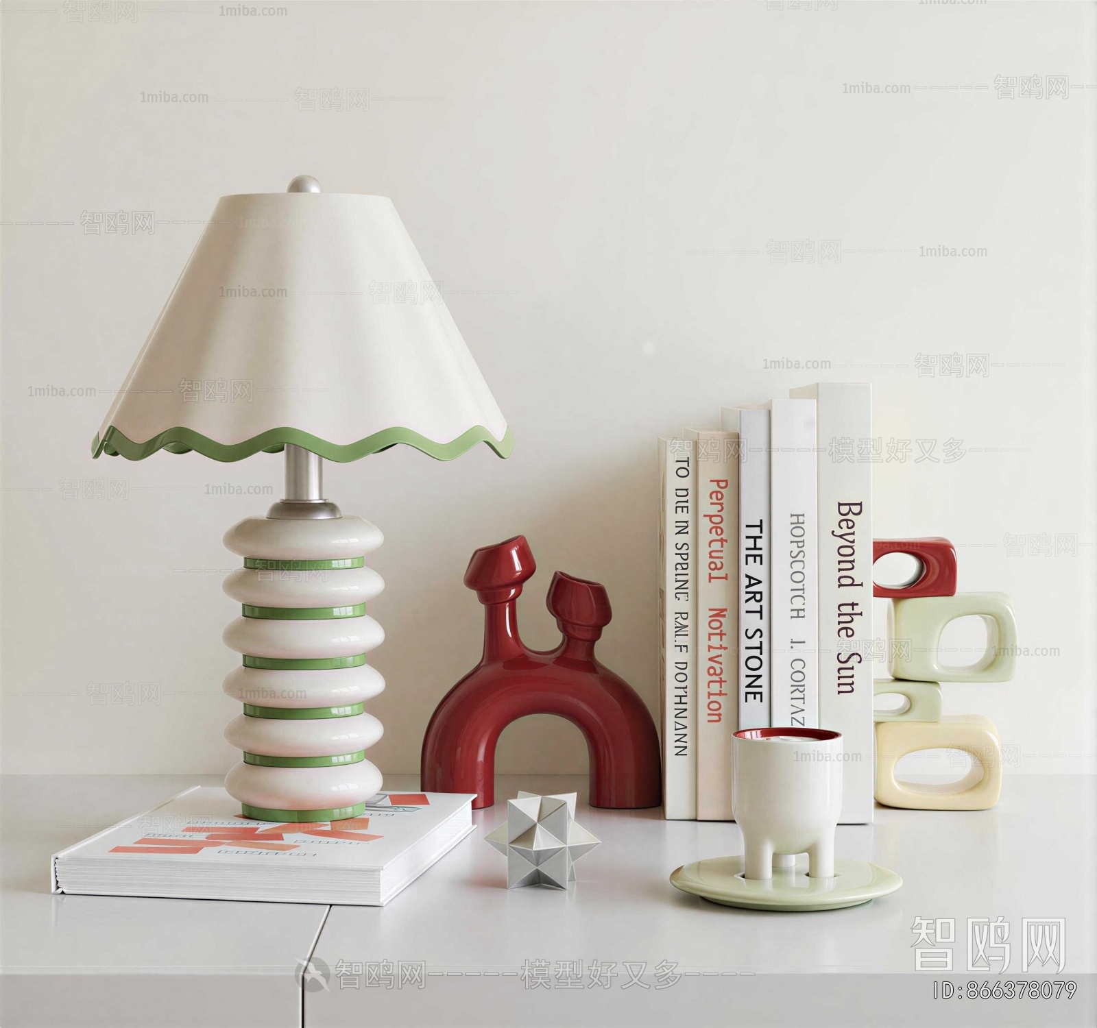Modern Floor Lamp