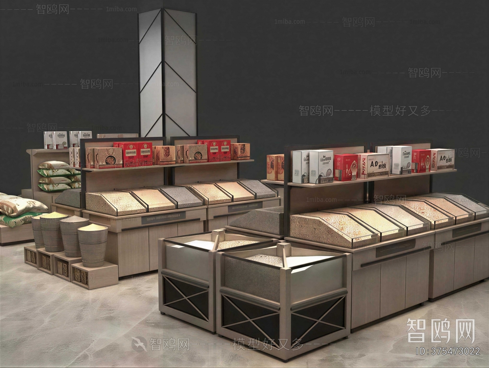 Modern Supermarket Shelf