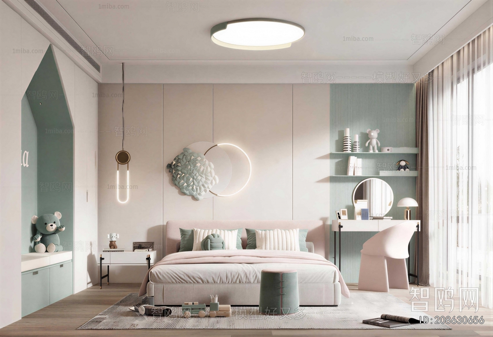Modern Children's Room