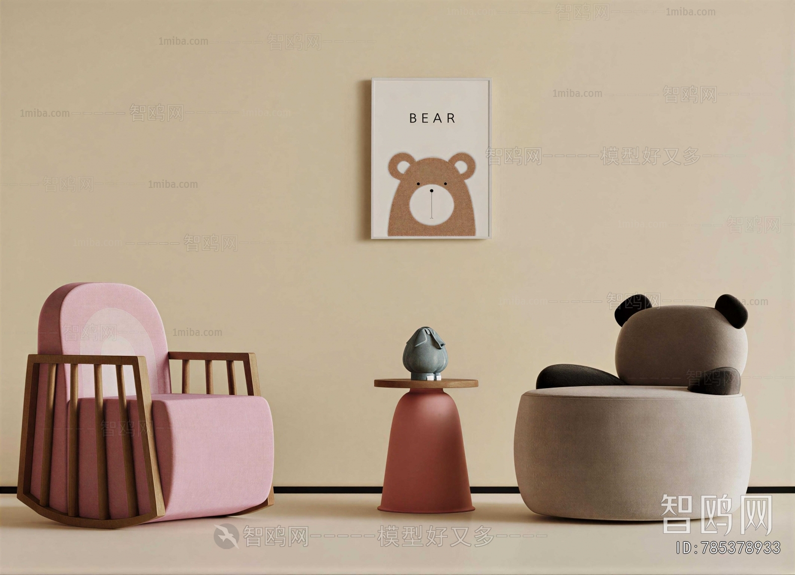 Modern Single Sofa