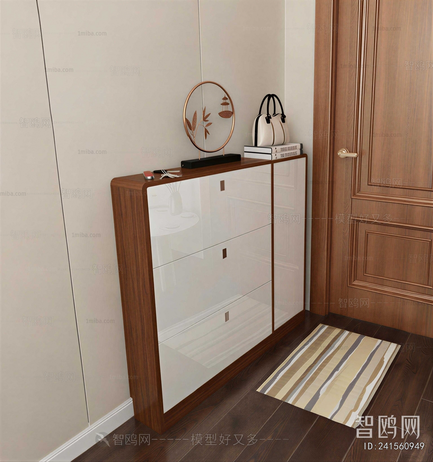 Modern Shoe Cabinet
