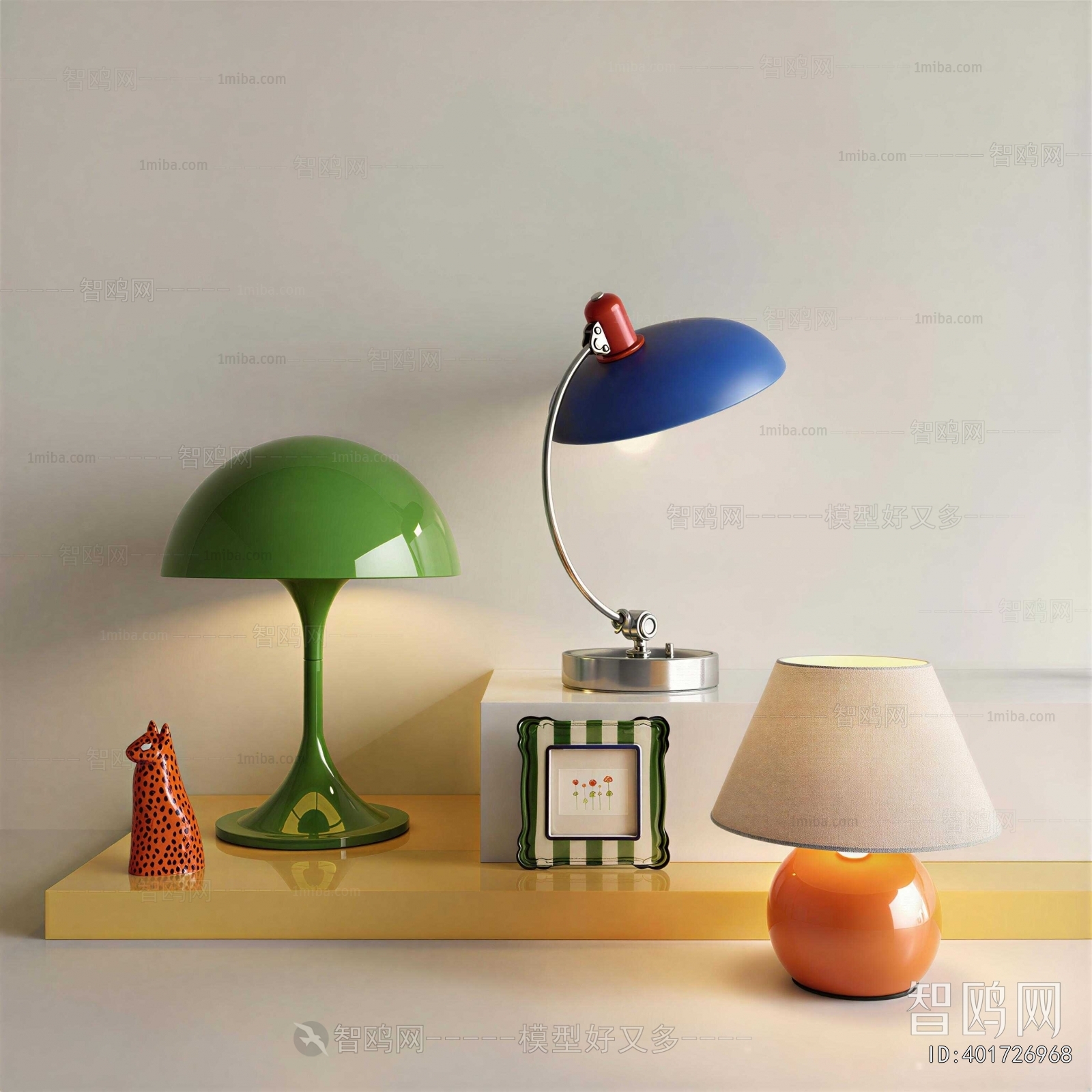 Modern Table Lamp