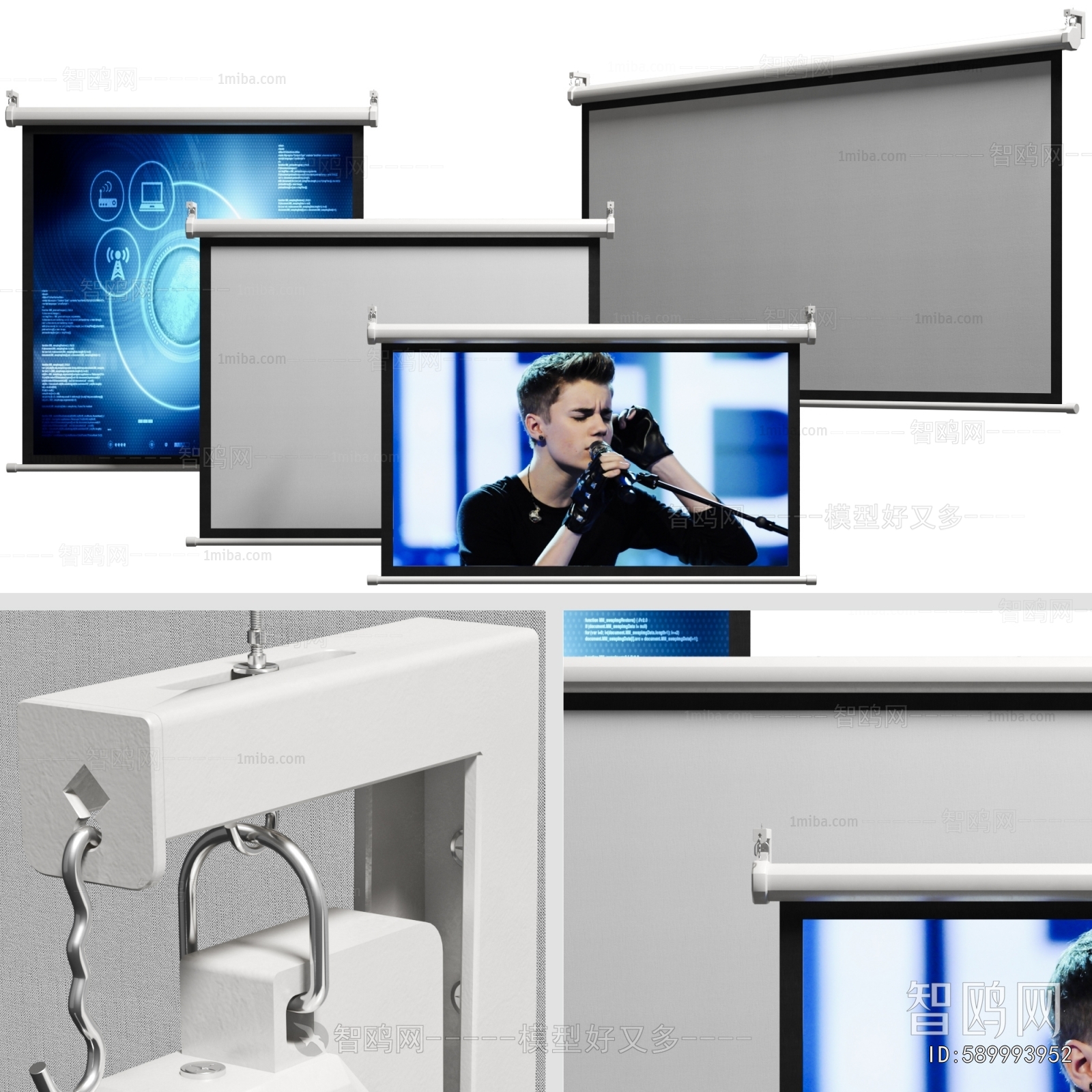 Modern Projector