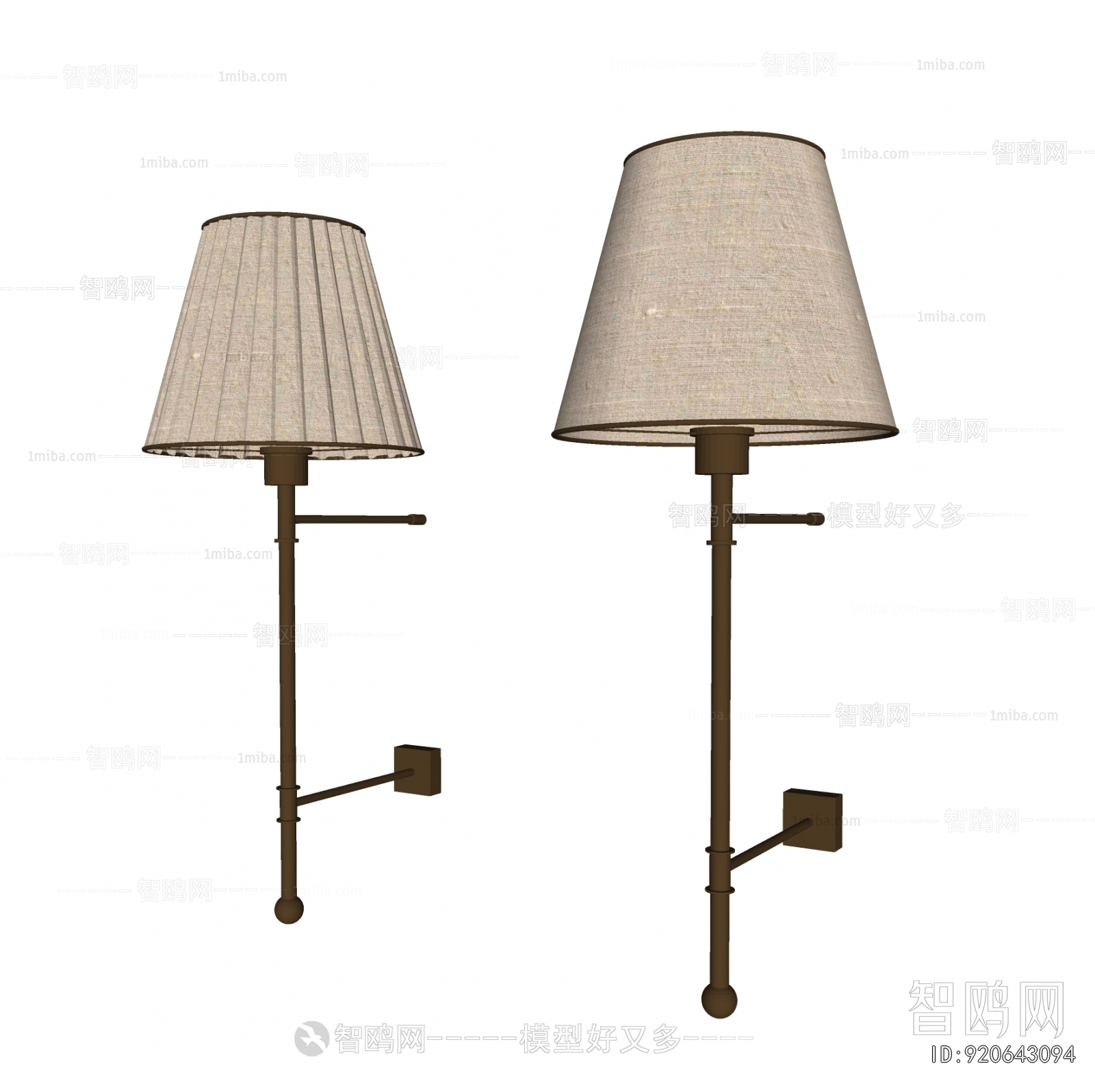 Modern Wall Lamp
