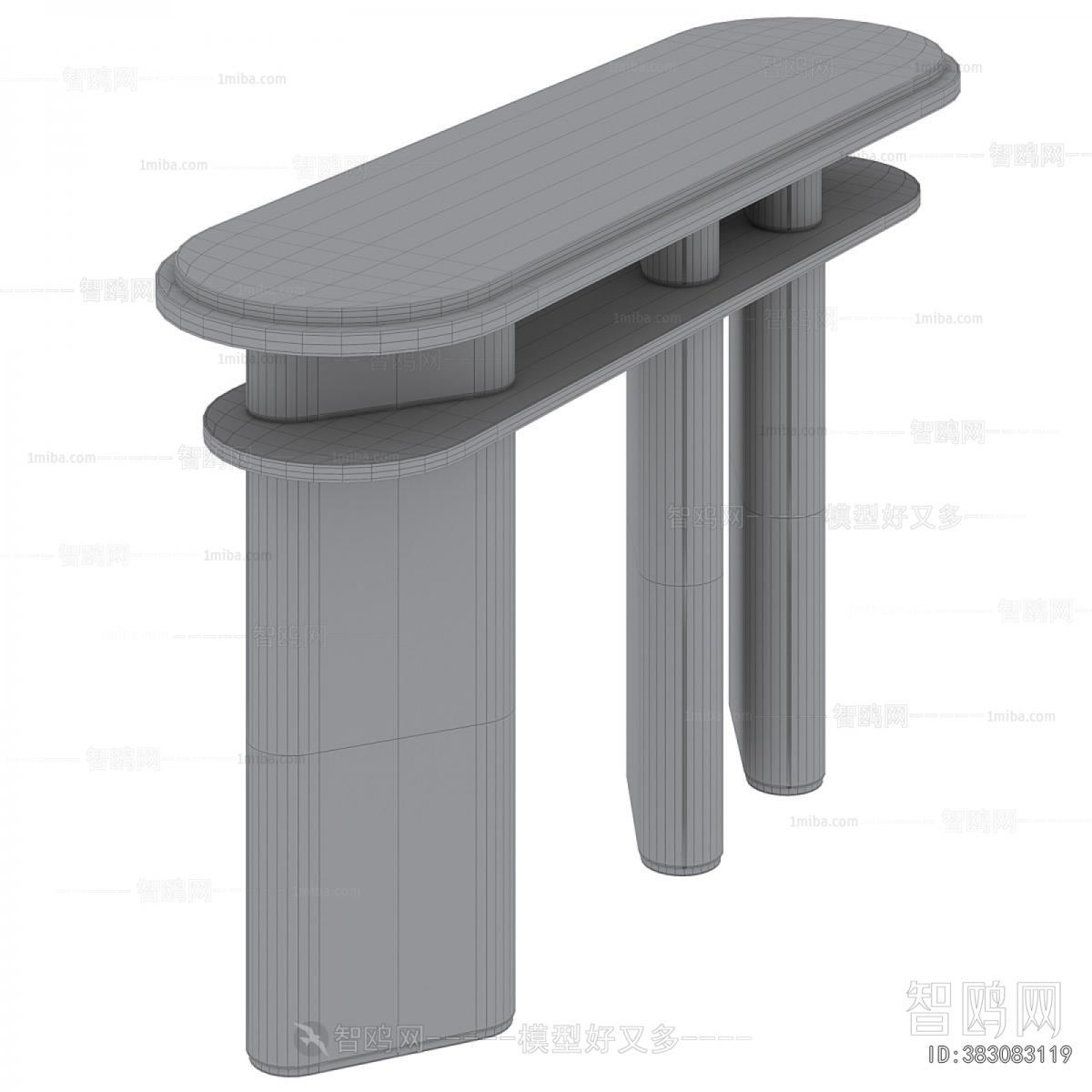 Modern Console