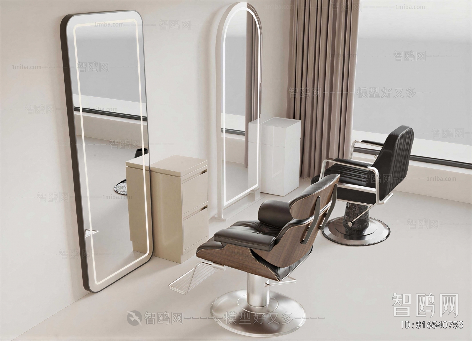 Modern Barber Chair